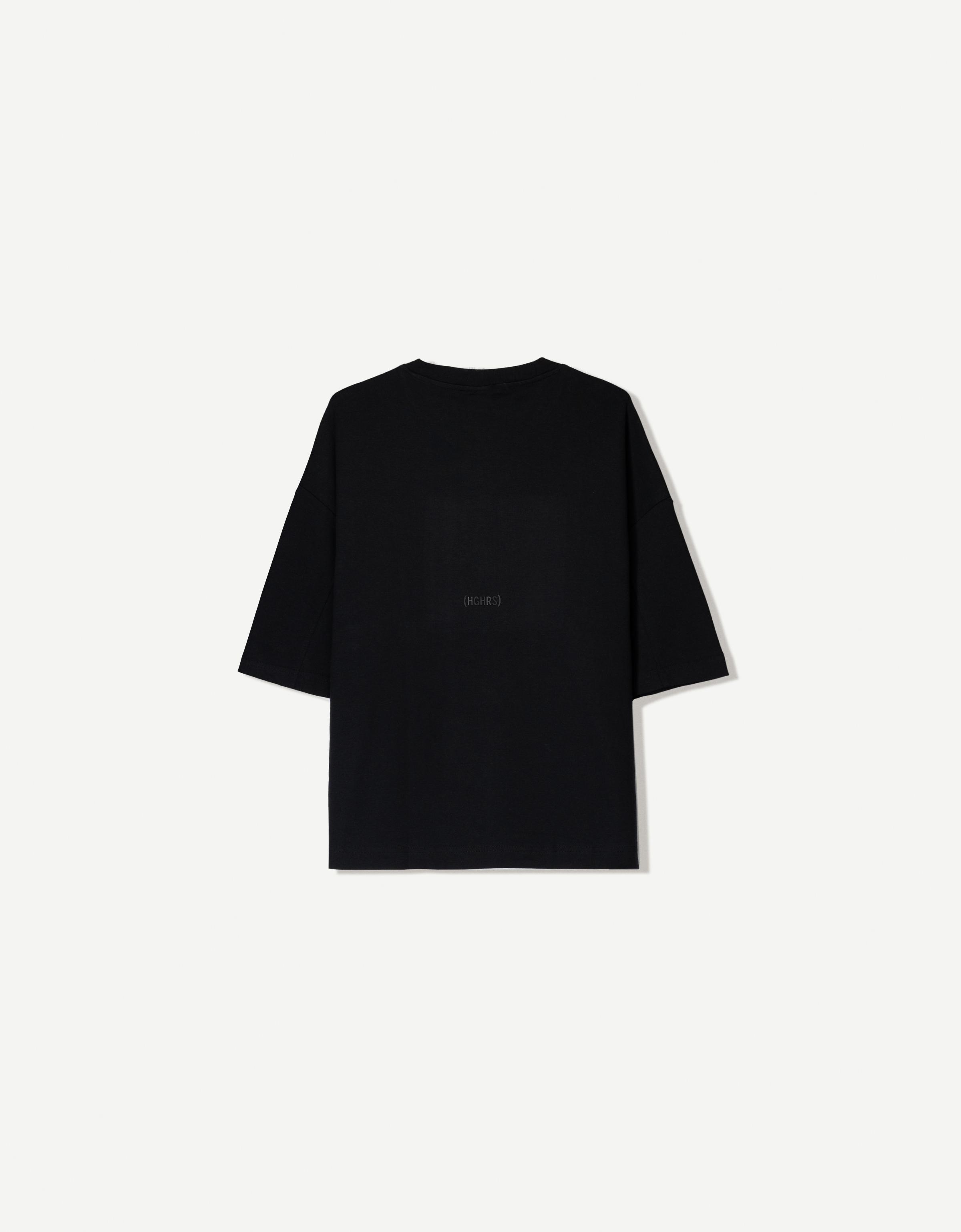 Boxy short sleeve T-shirt - T-shirts - Men | Bershka