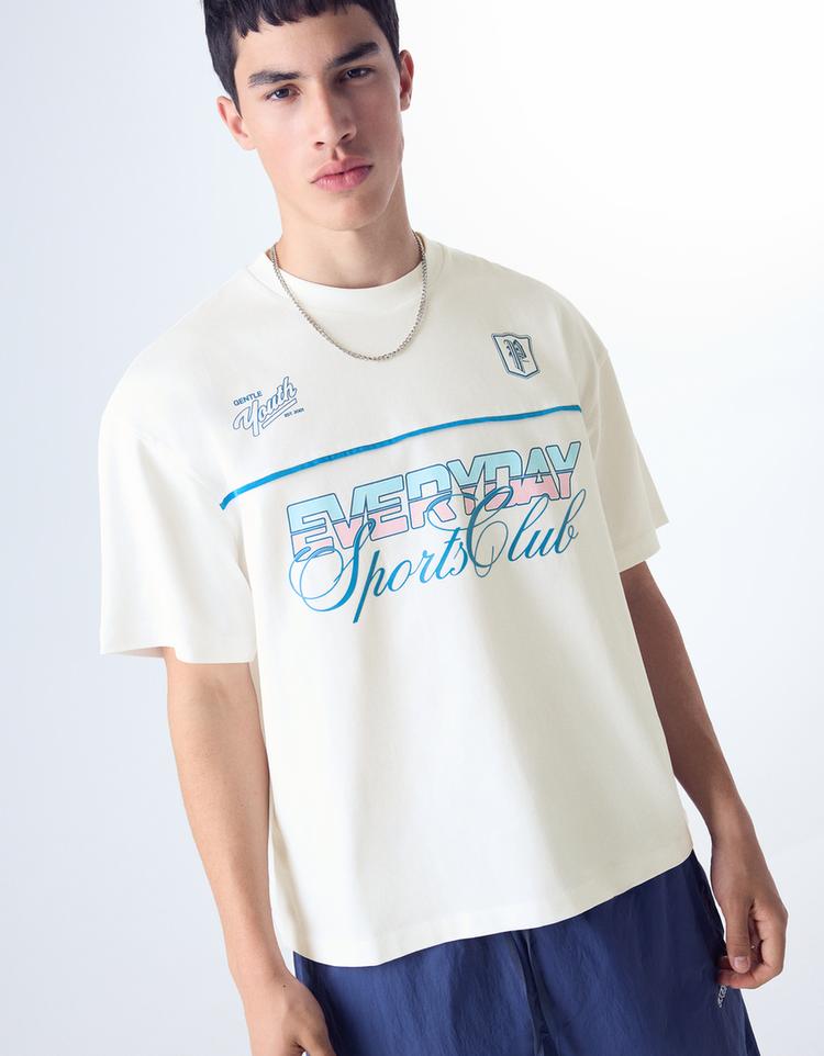 Kısa kollu baskılı tişört