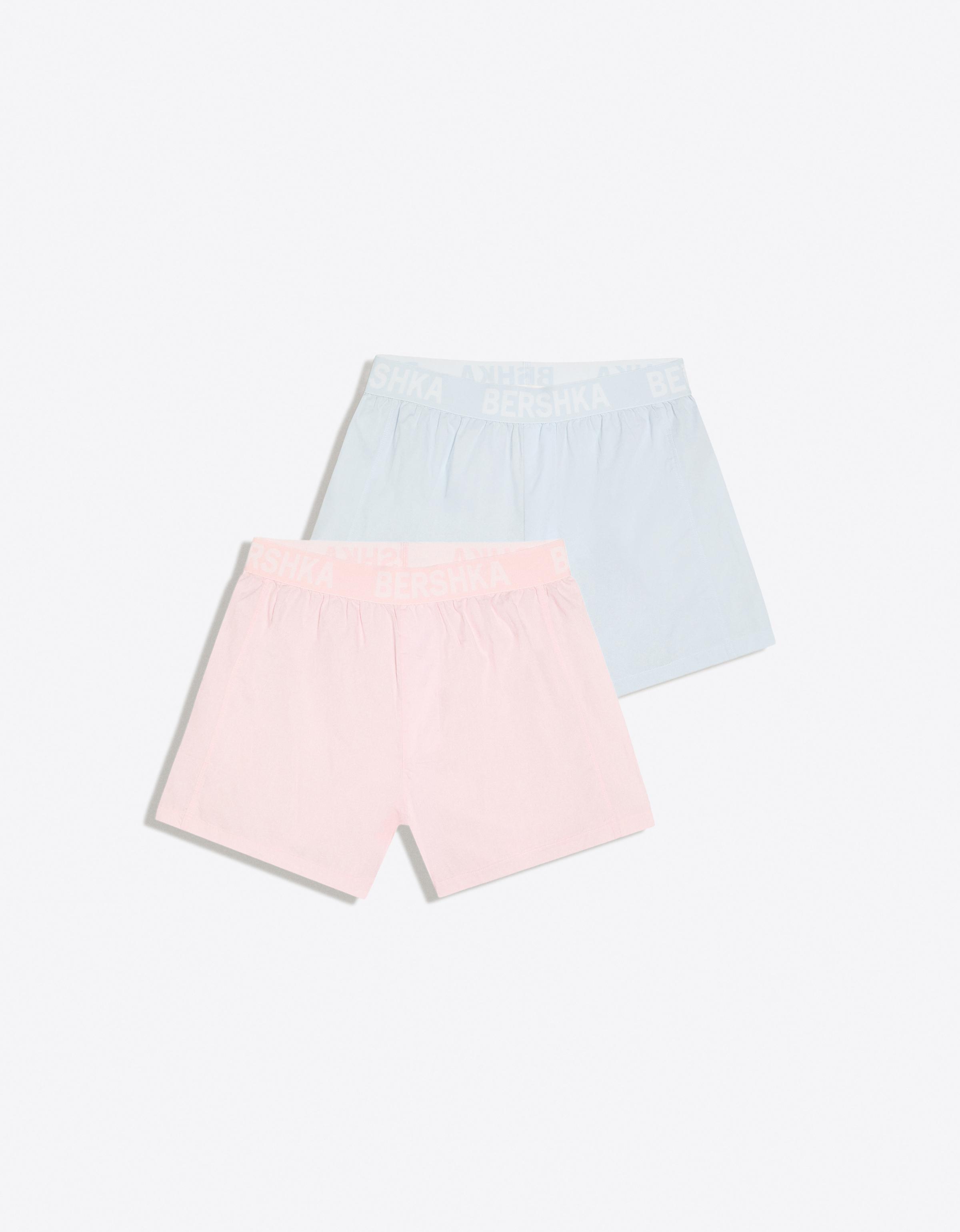 2-pack of poplin boxers — Pink