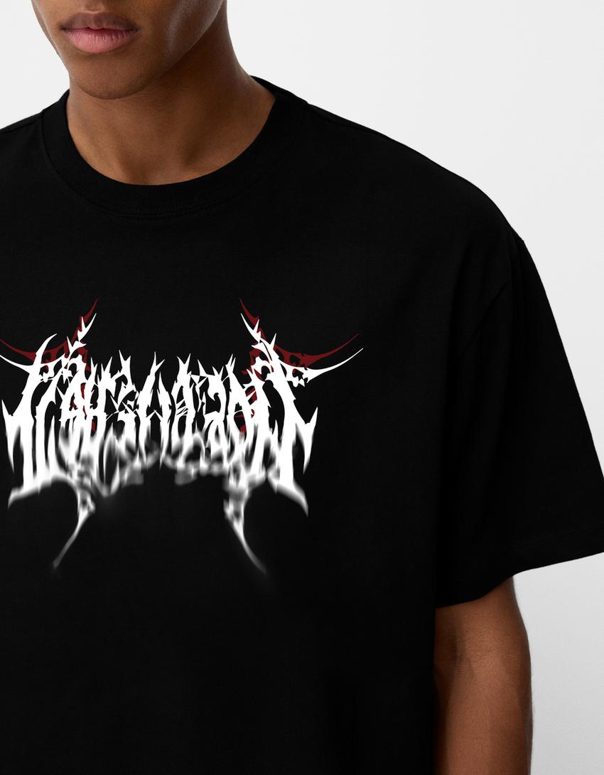 T-shirt met print en korte mouw-Zwart