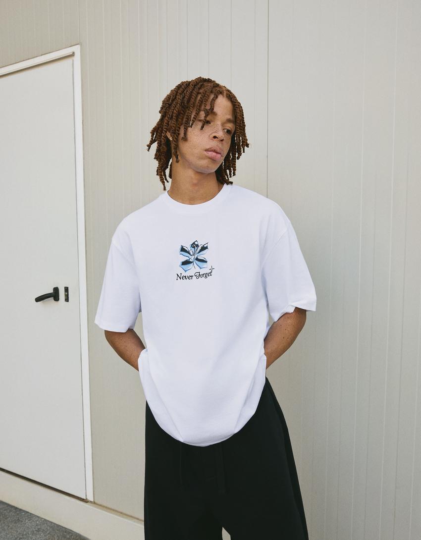 Short sleeve T-shirt-White