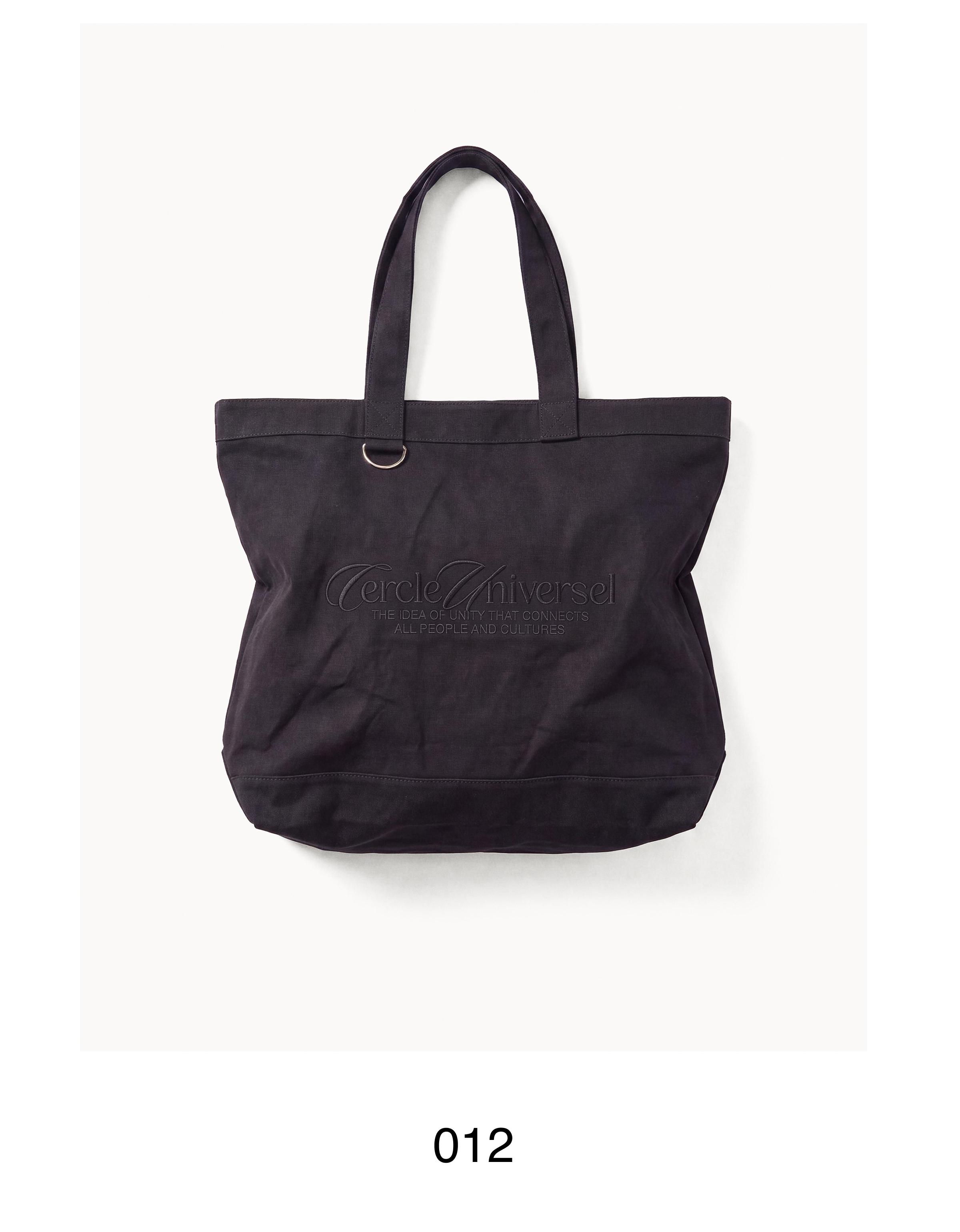 Embroidered tote bag — Black