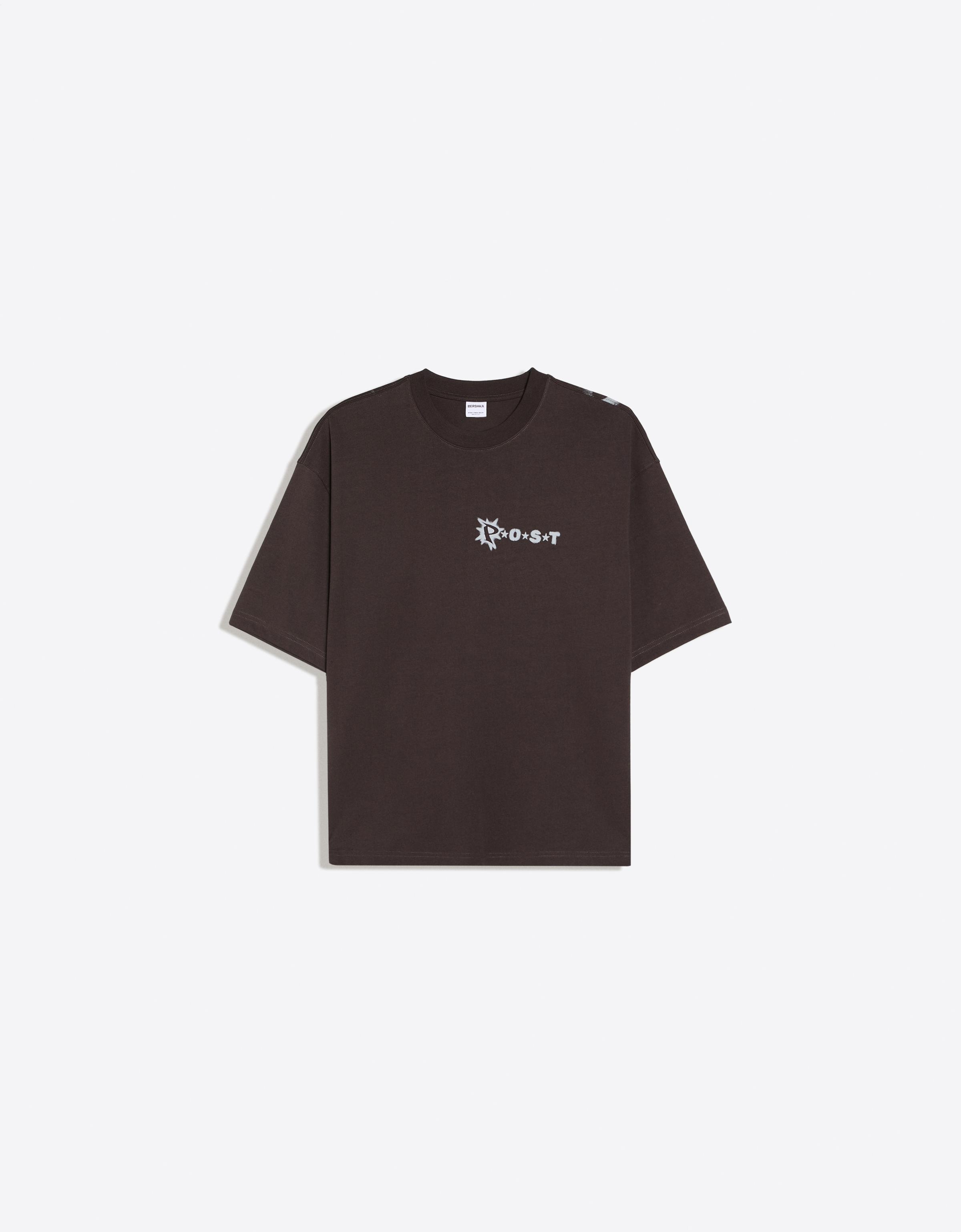 Short sleeve boxy print T-shirt — Grey
