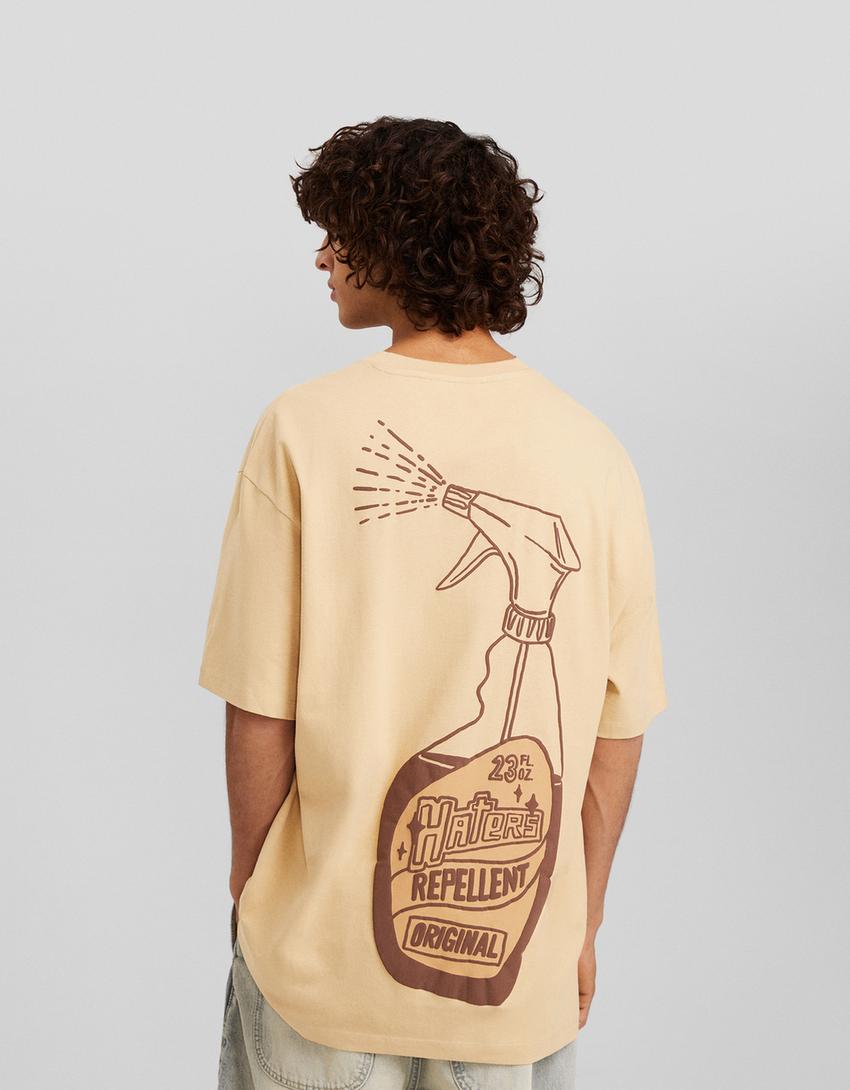 T-shirt boxy manches courtes imprimé-Camel-1