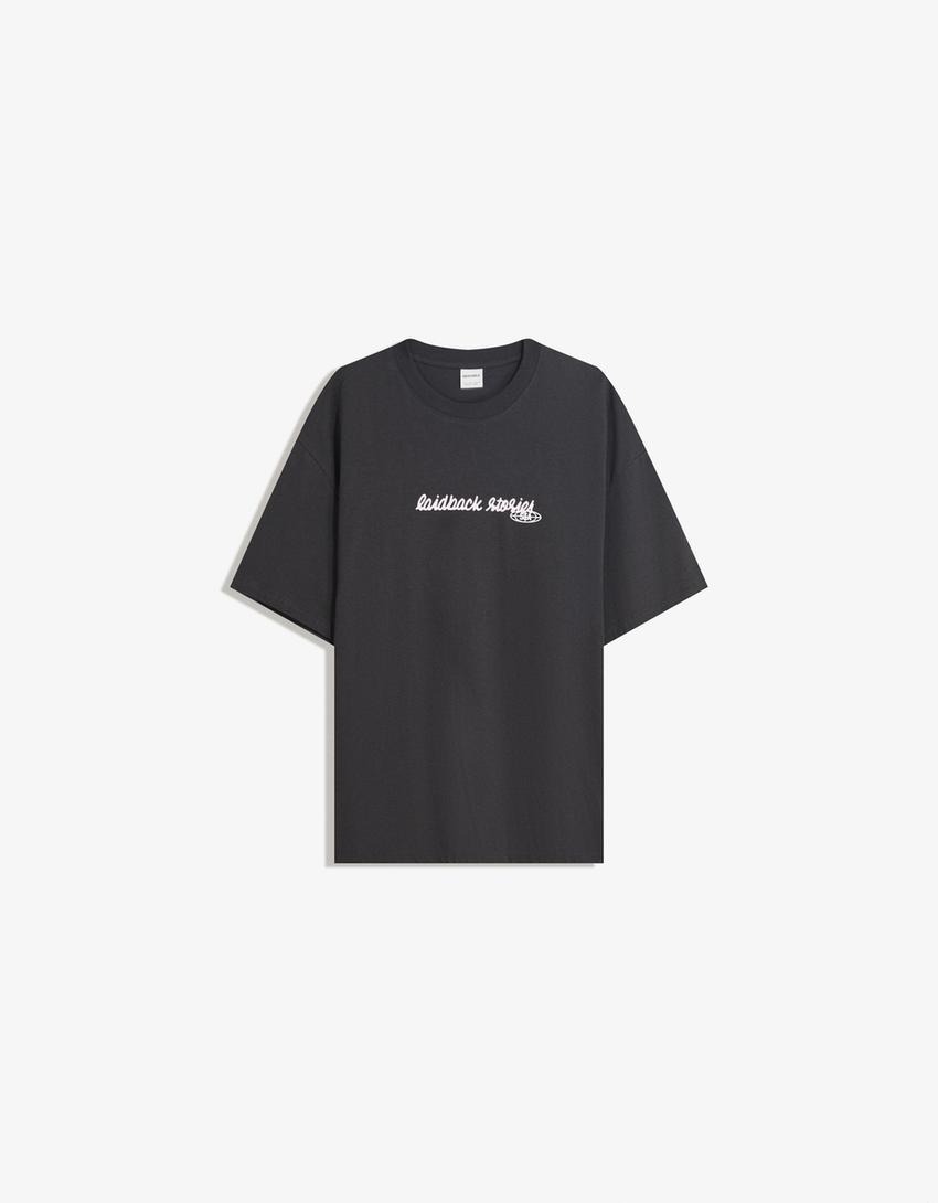 T-shirt manches courtes imprimé-Gris-3