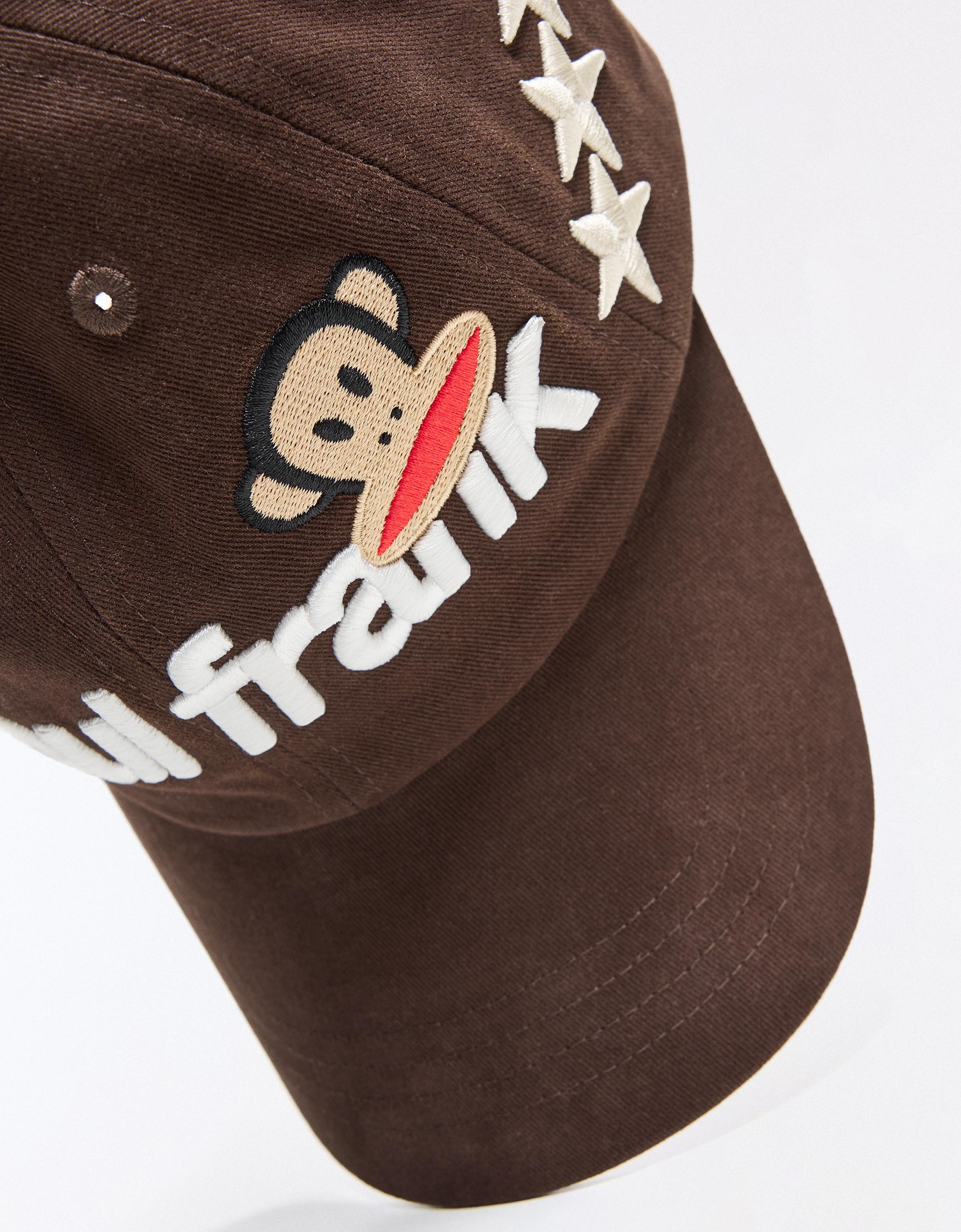 PAUL FRANK embroidered cap — Brown