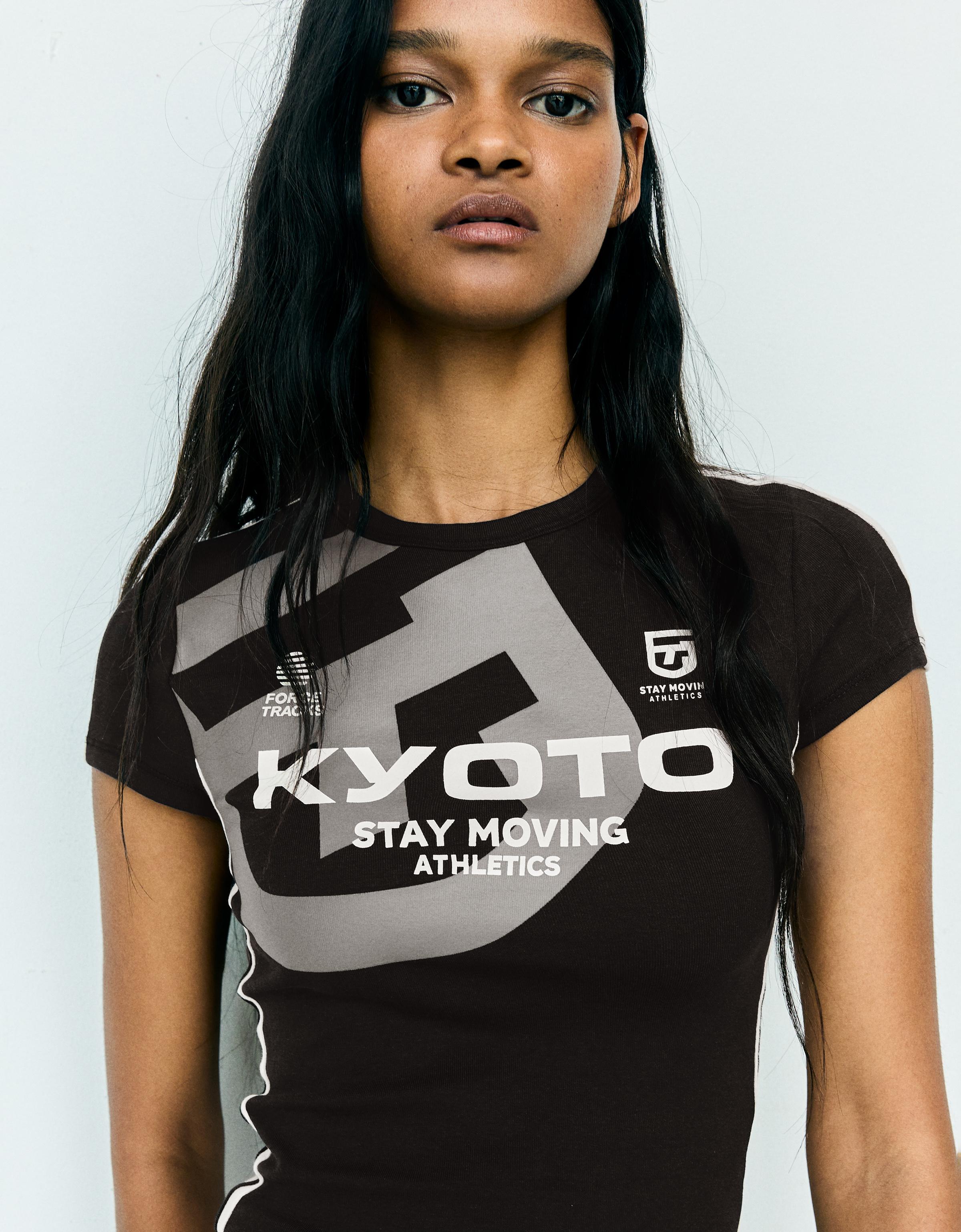 Short sleeve sport print T-shirt — Dark grey