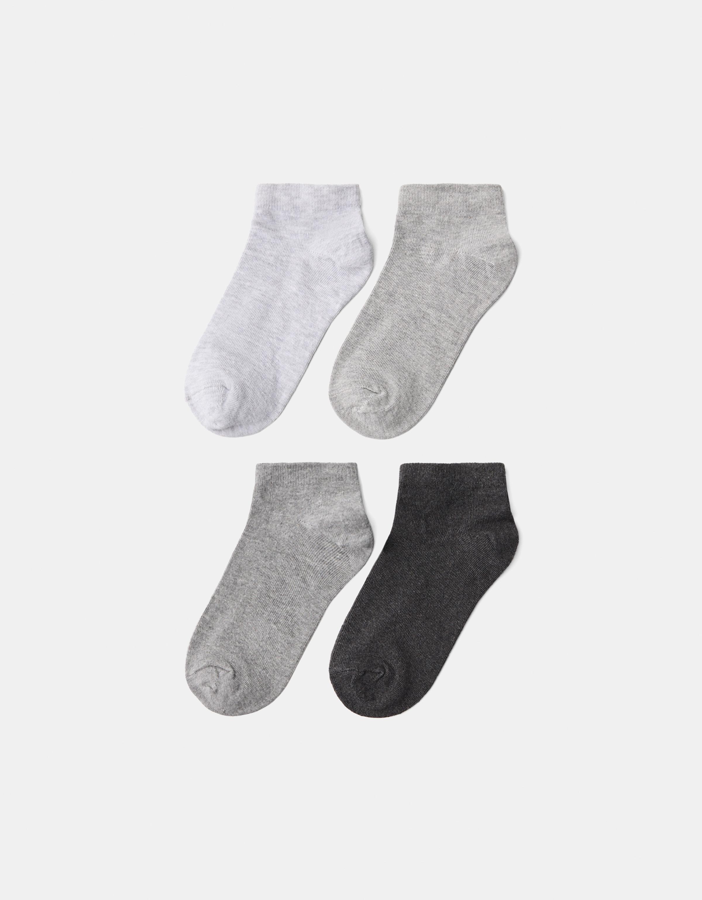 Bershka 4er-Pack Sneakersocken Damen Grau