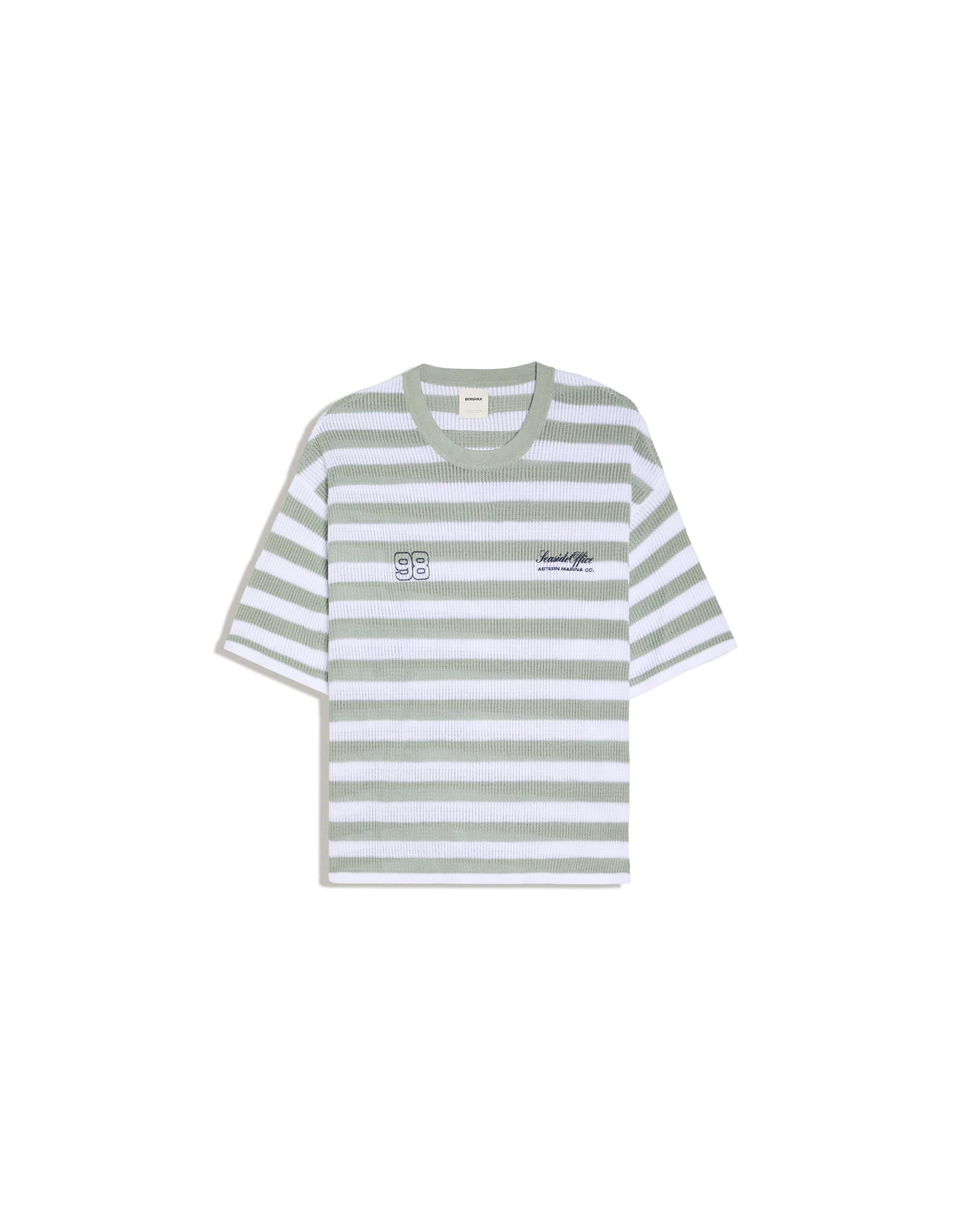 Textured stripe short sleeve T-shirt — Green