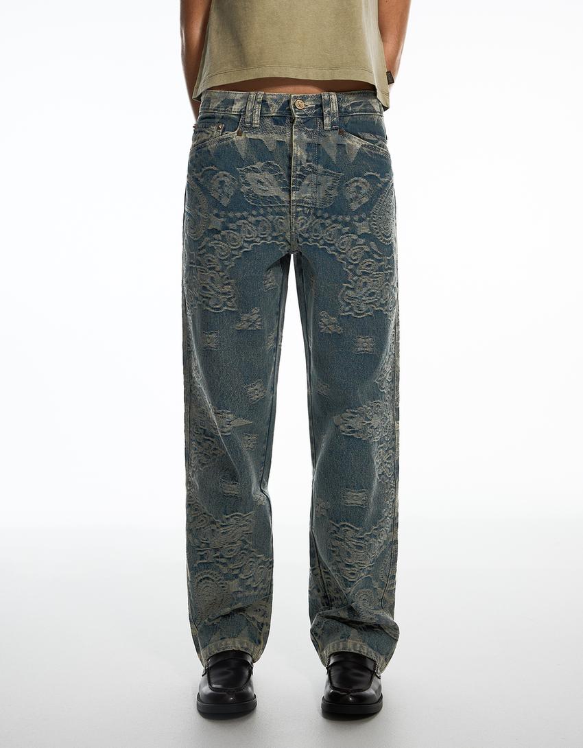 Baggy jeans ARIES X BERSHKA-Light blue