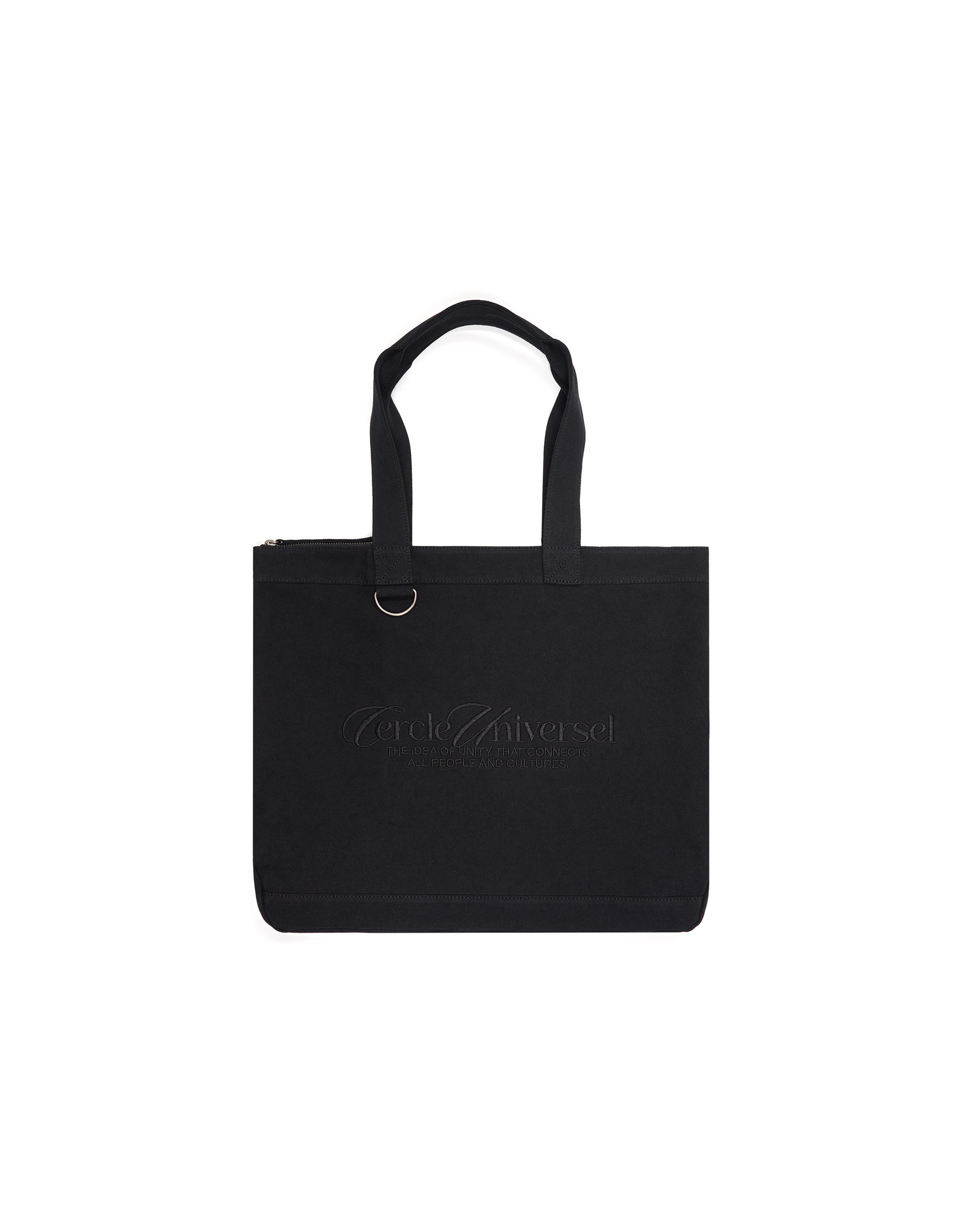 Embroidered tote bag — Black