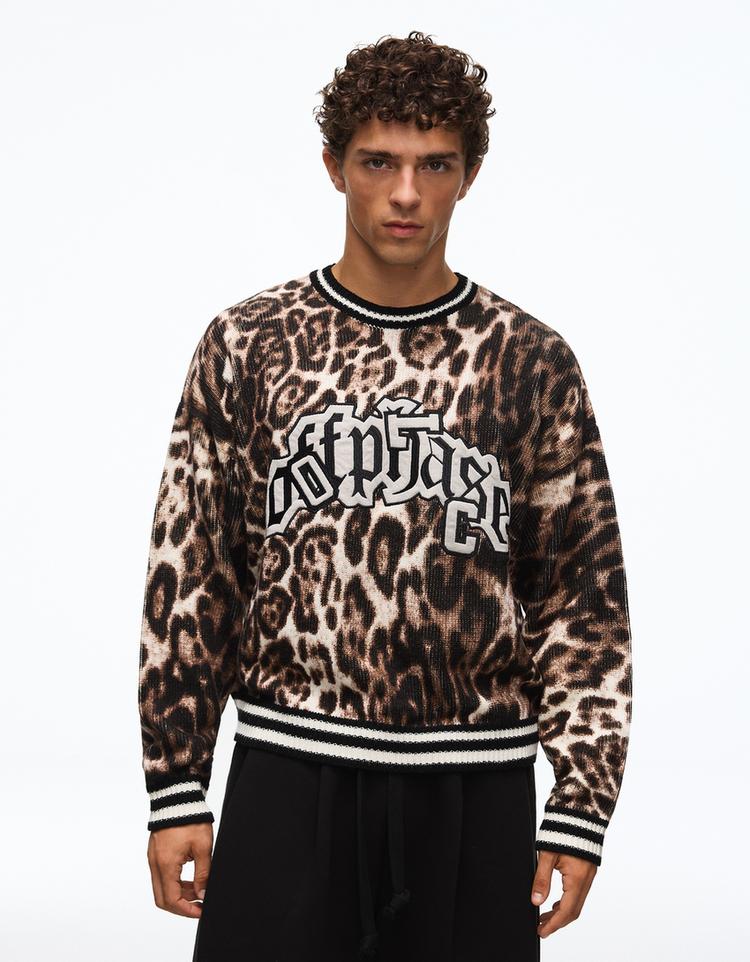 Animal print round neck jumper — Brown