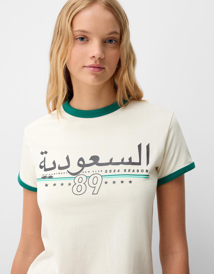 Contrast short sleeve sport print T-shirt-Cream-2