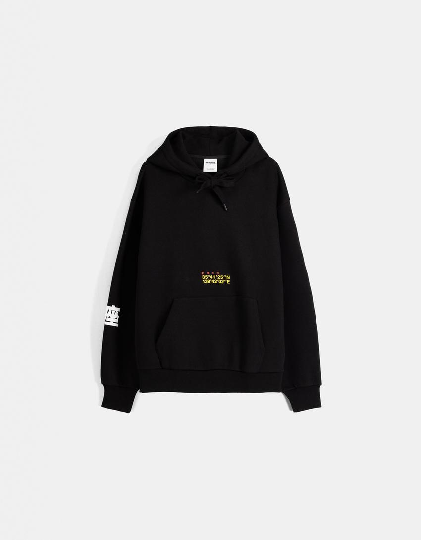 هودي بطبعة-أسود-4
