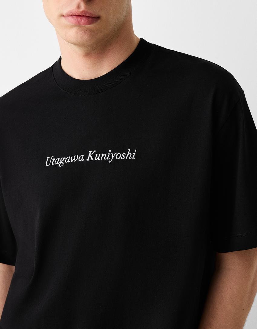 T-shirt manches courtes boxy fit imprimé Utagawa Kuniyoshi-Noir-6