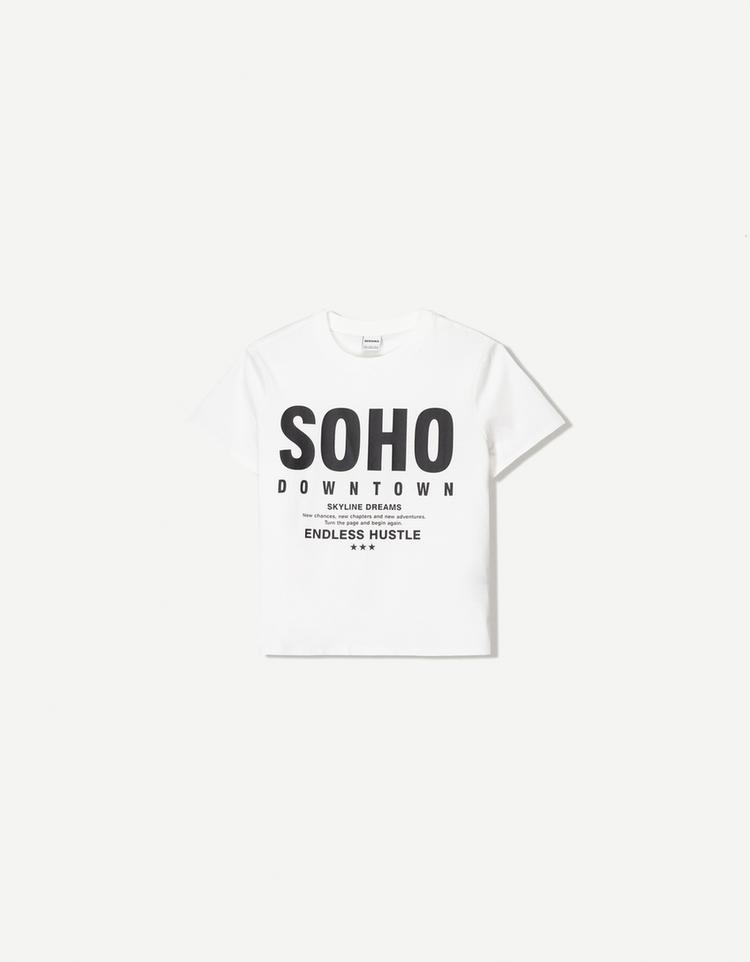 Desenli kısa kollu t-shirt