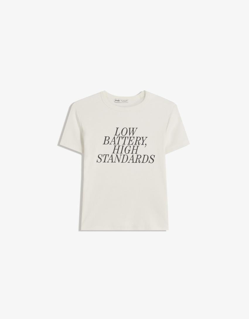 Short sleeve T-shirt with print-Cream