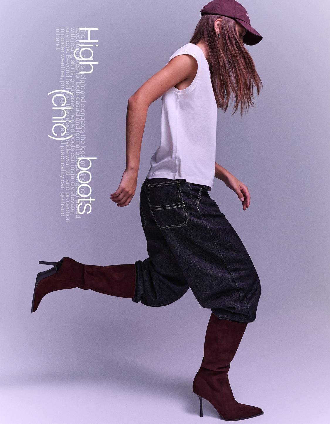Wide-leg high-heel boots