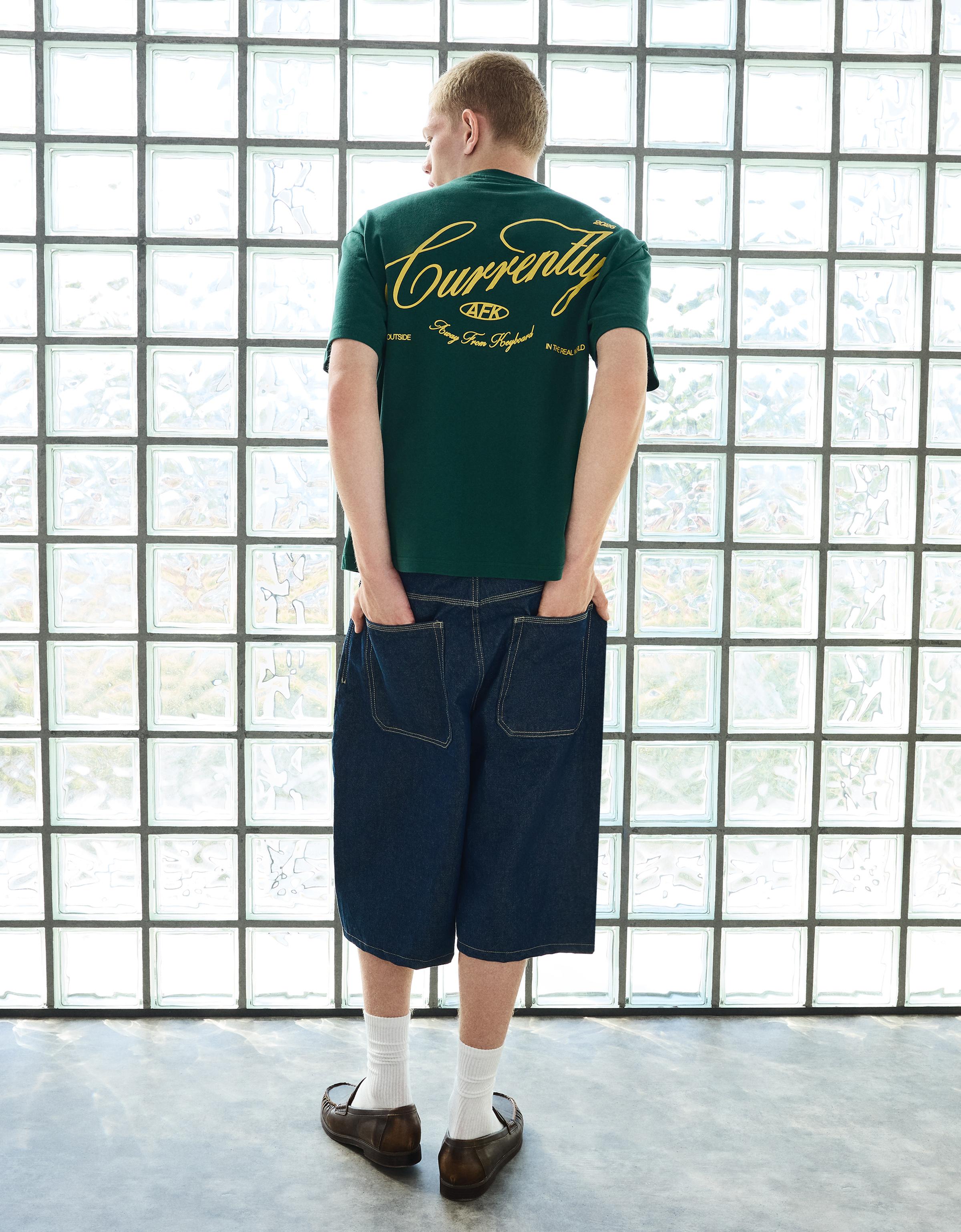 Short sleeve relaxed fit print T-shirt — Green