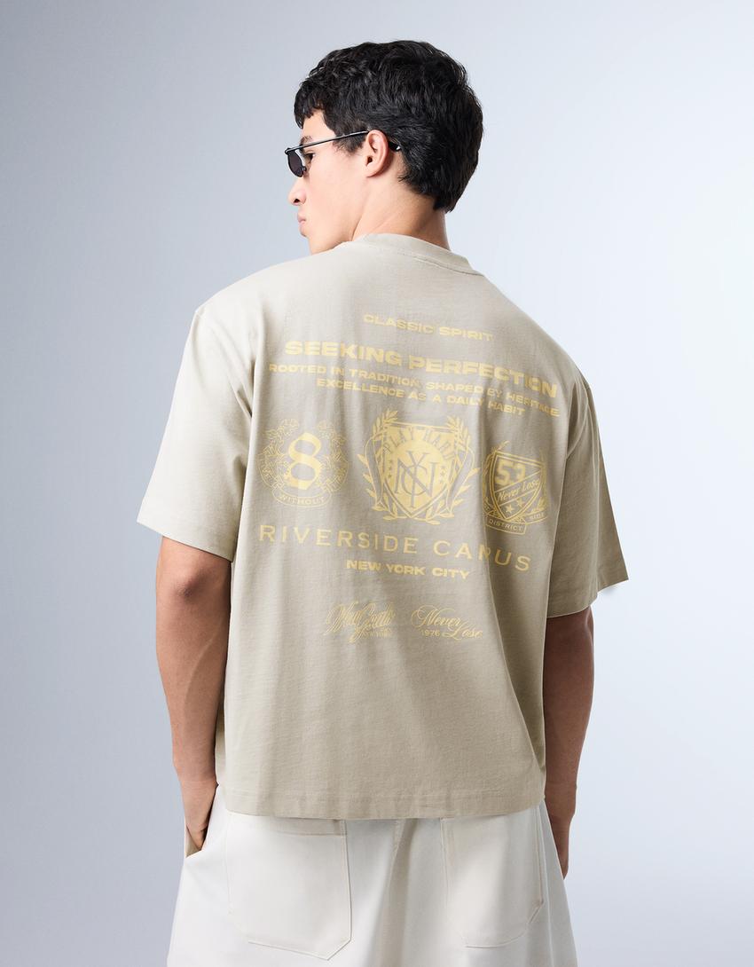 Relaxed fit baskılı tişört-Taş rengi