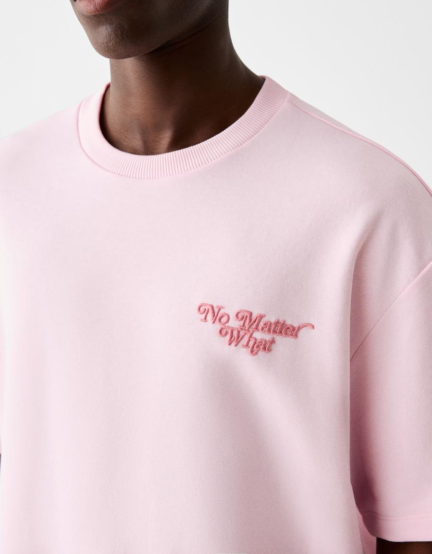 تيشرت ناعم بتطريز وبأكمام قصيرة-زهري-5