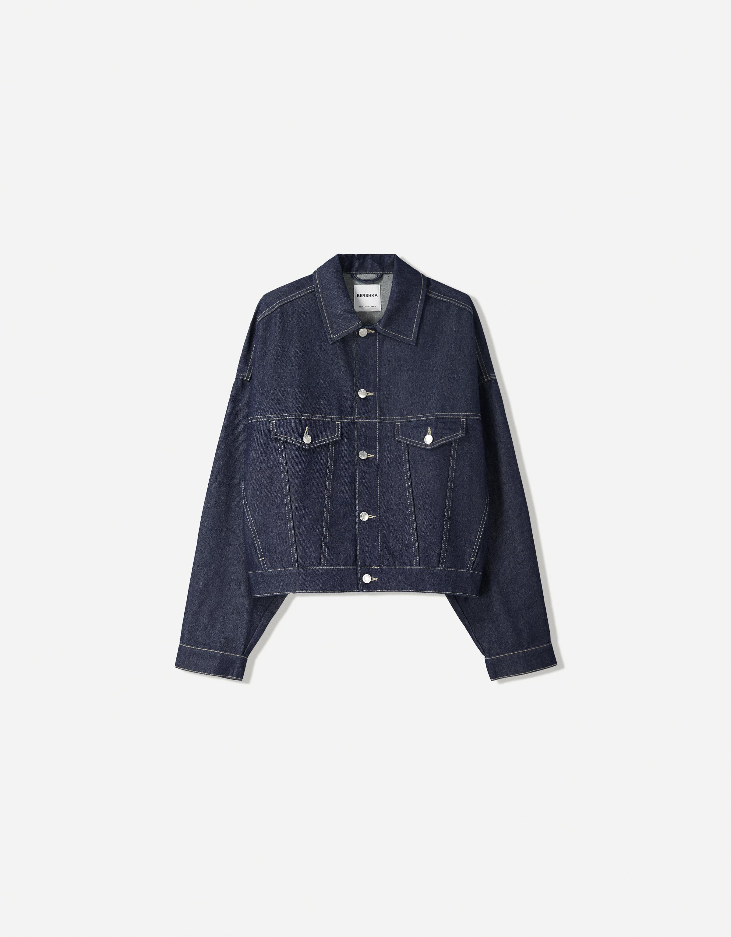 Denim trucker jacket - Denim - Men | Bershka