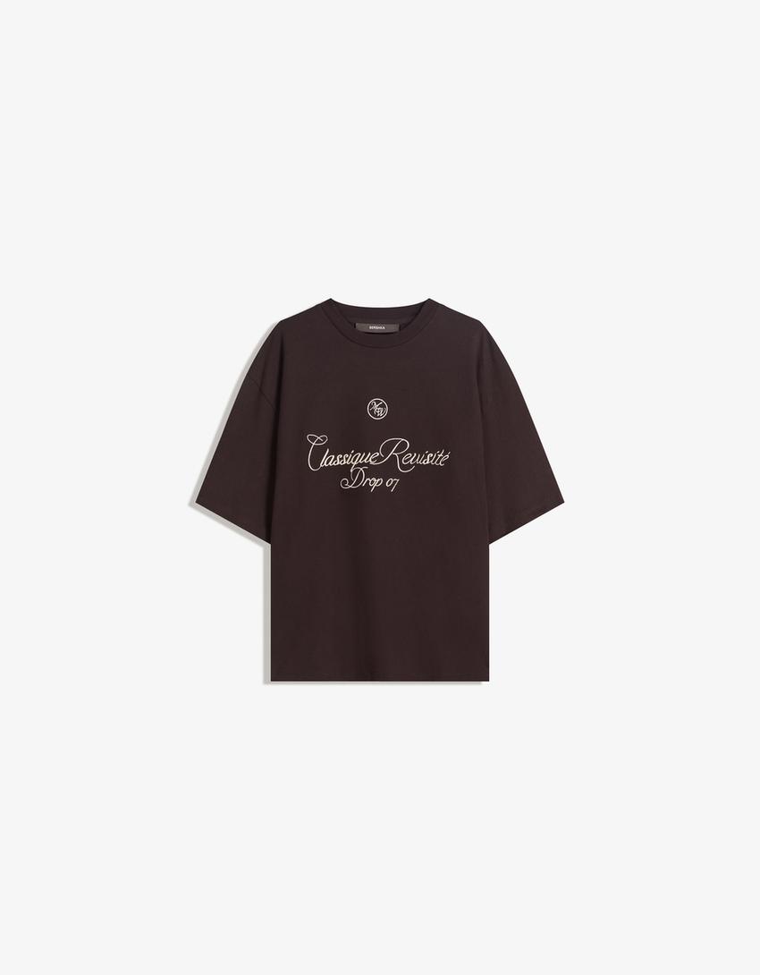 Camiseta manga corta bordado-Marrón