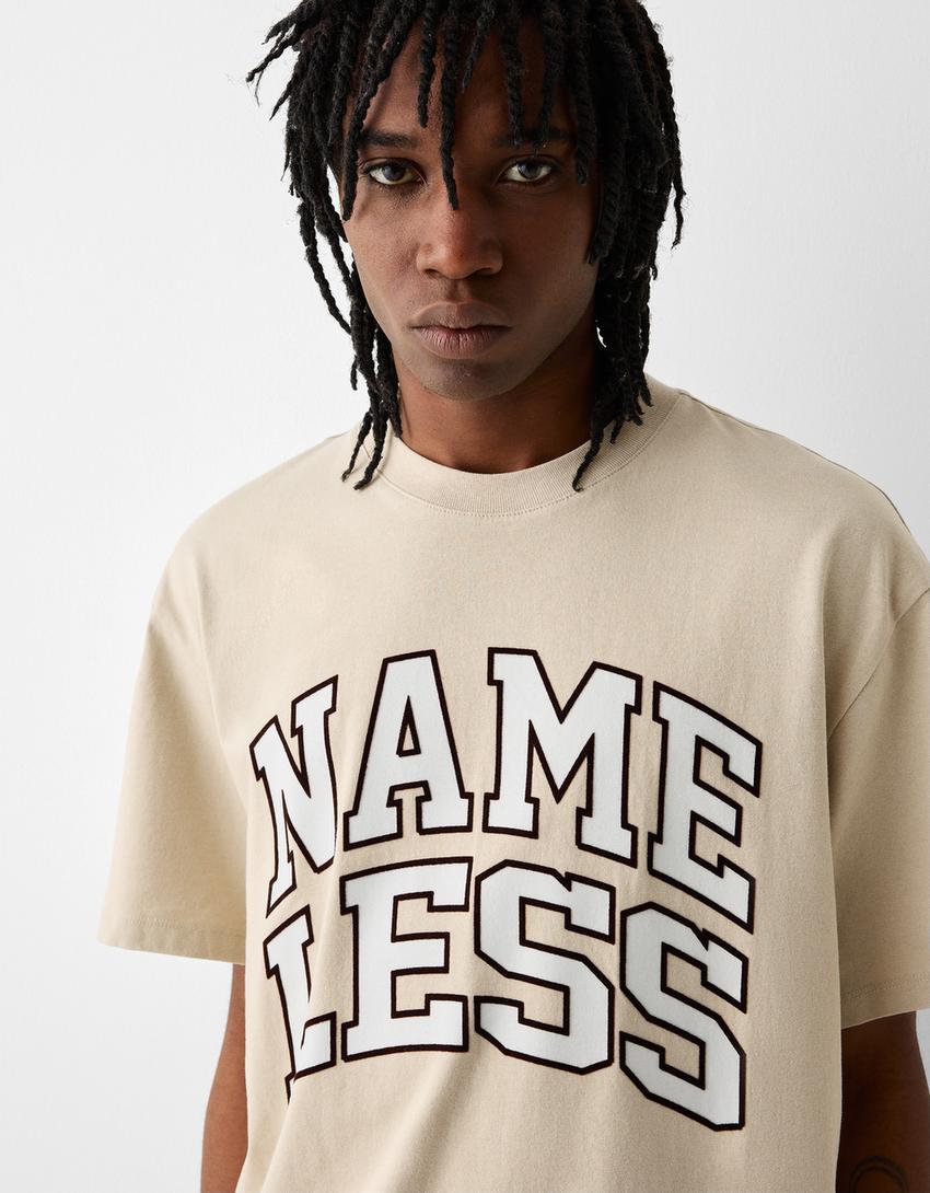 تيشرت بقصة مربعة وأكمام قصيرة وطبعة-جملي-2