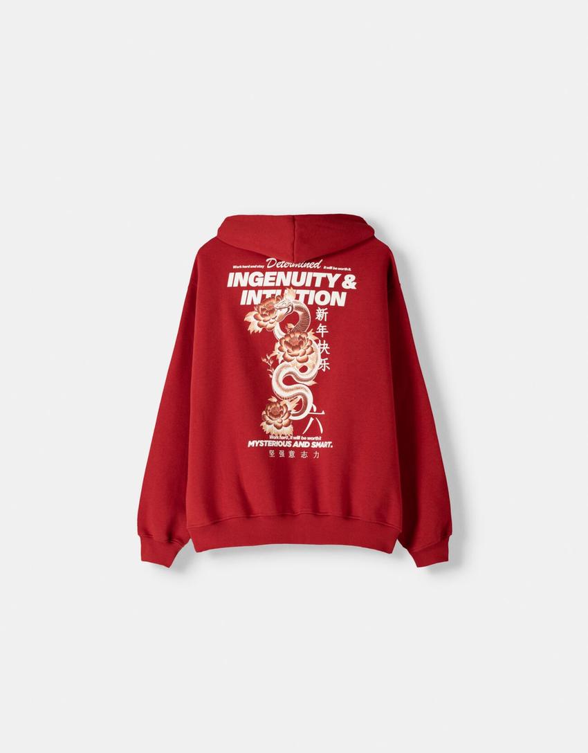 Printed hoodie-Red-4
