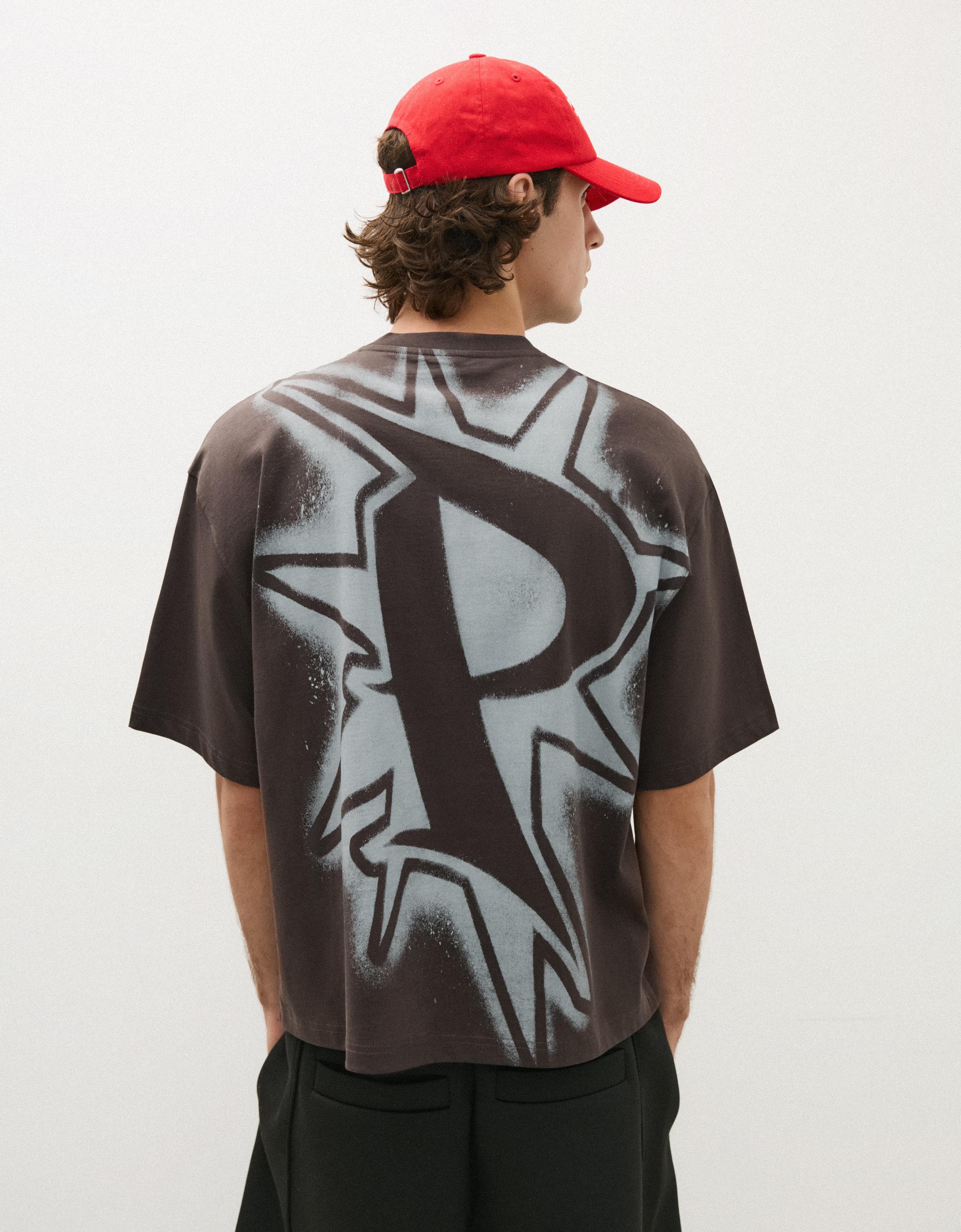 Short sleeve boxy print T-shirt — Grey