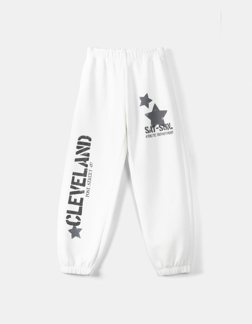 بنطلون رياضي قطيفة بطبعة-كريمي-4