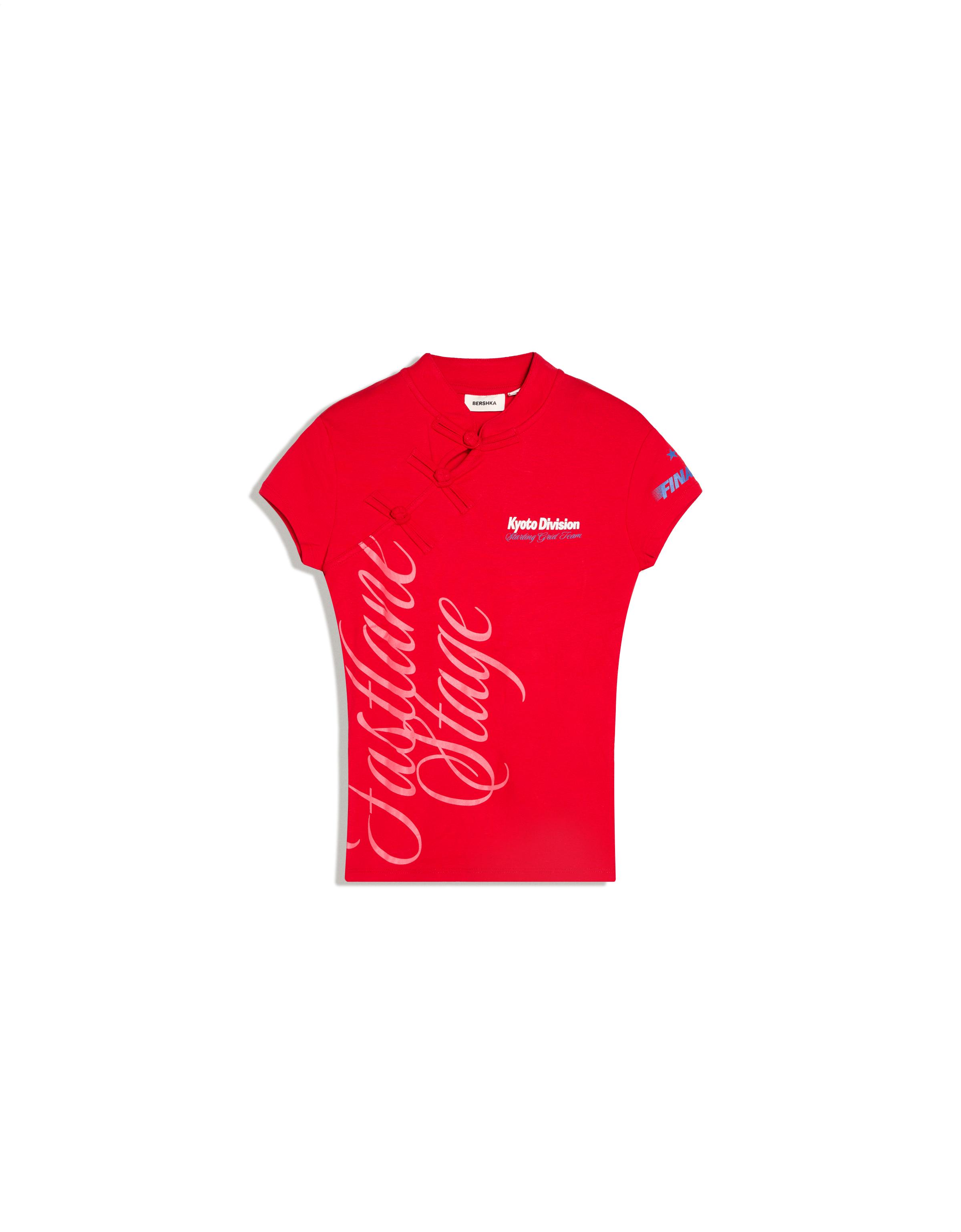 Short sleeve clasp T-shirt — Red
