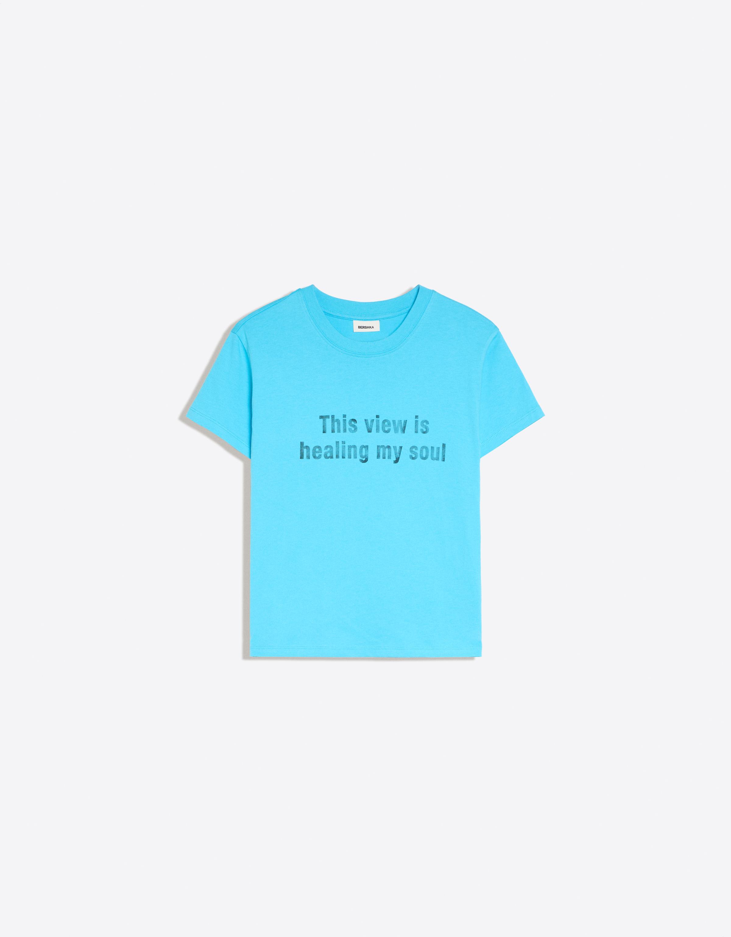 Short sleeve print T-shirt — Blue