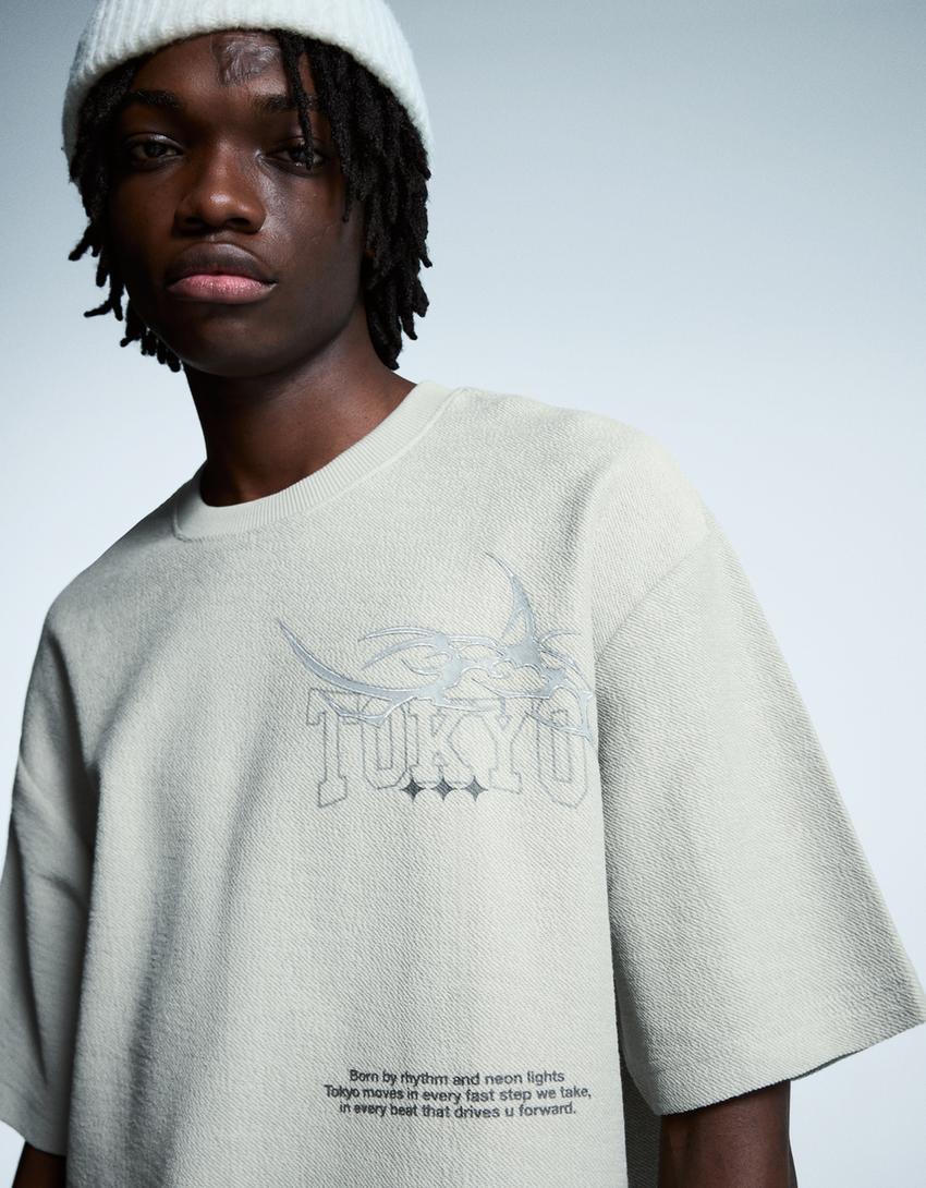 T-shirt à manches courtes en molleton imprimé-Gris