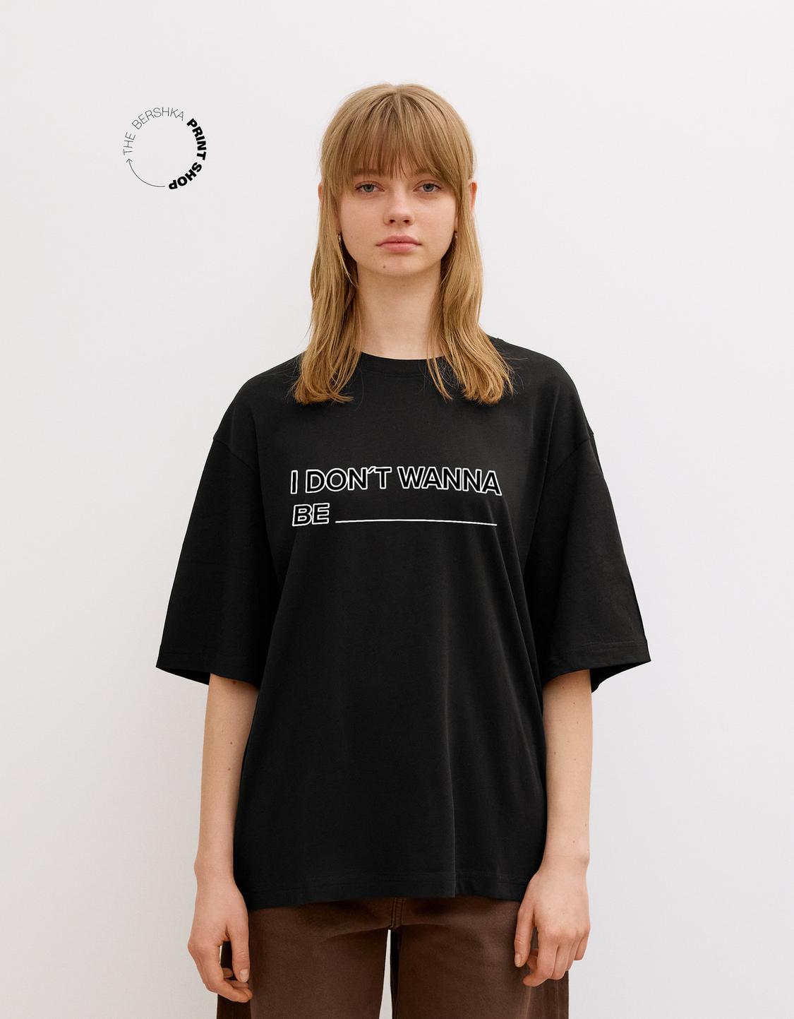 Short sleeve T-shirt with print