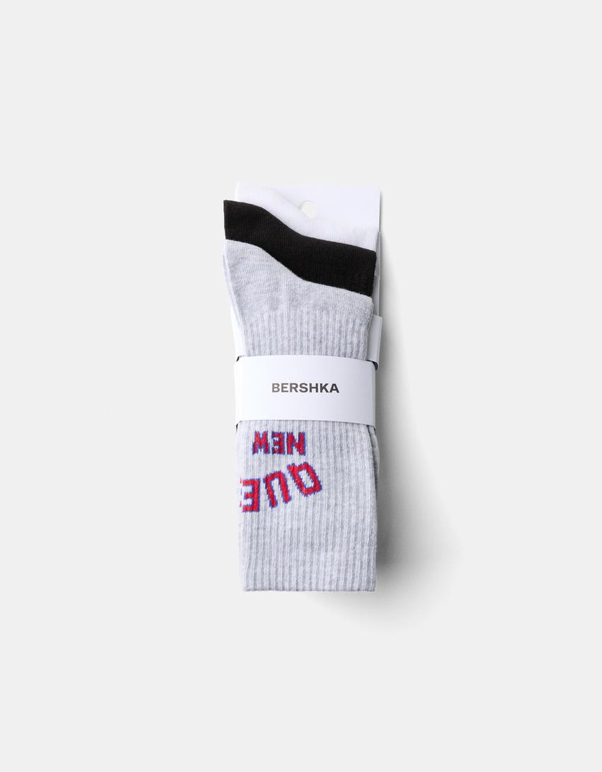 حزمة من 3 أزواج جوارب مطرزة-أبيض-4