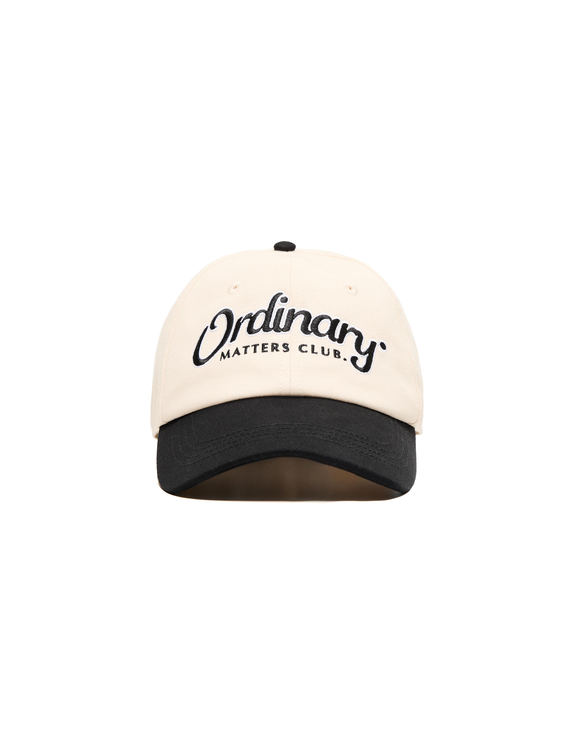 Embroidered cap — White