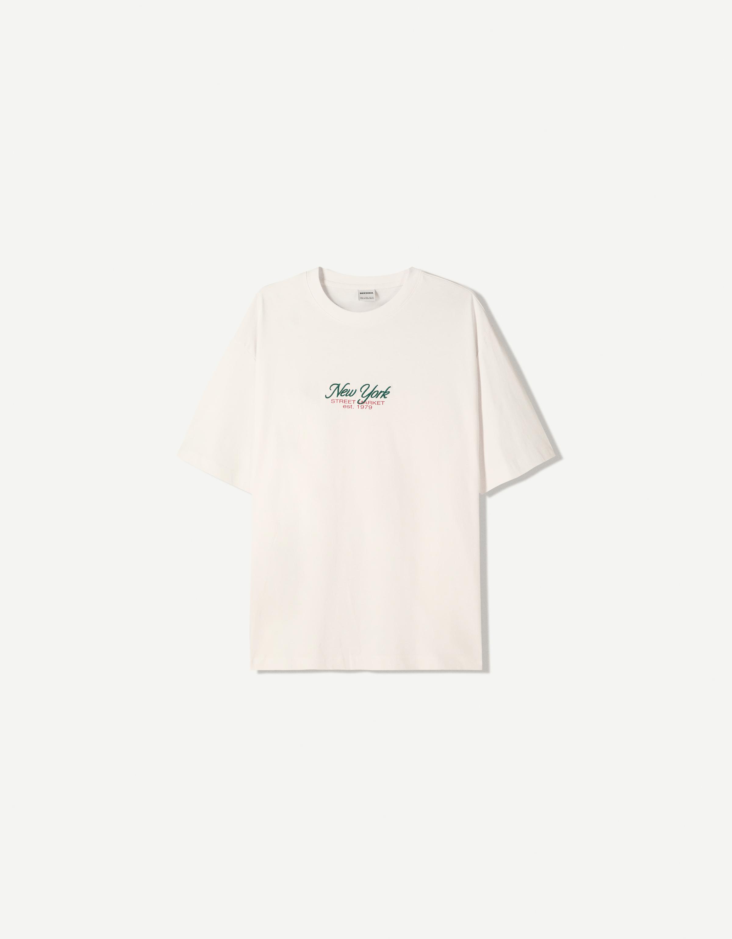 T.Aoページ Short sleeve T-shirt with print - T-shirts - Men | Bershka