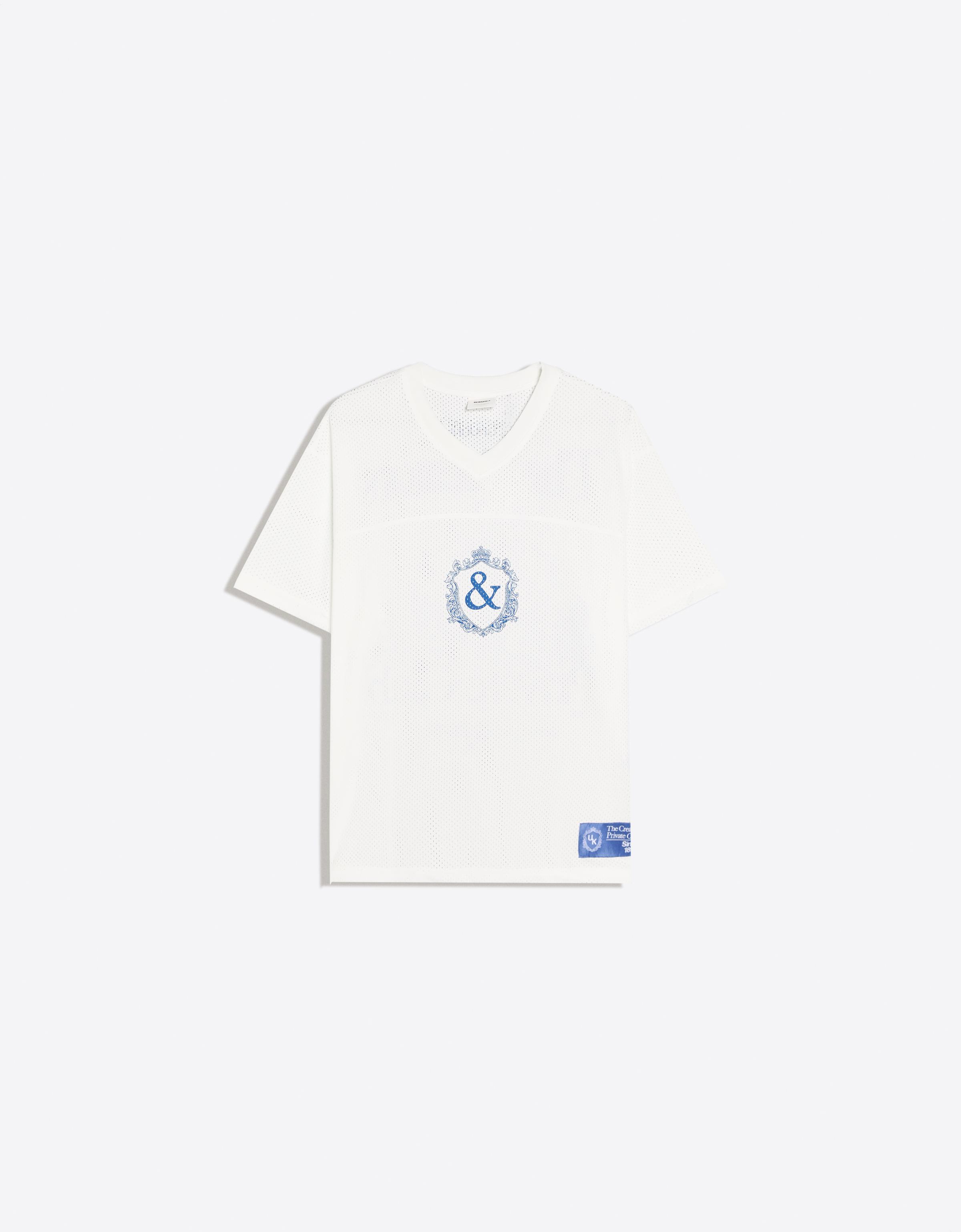 Short sleeve technical print T-shirt — White