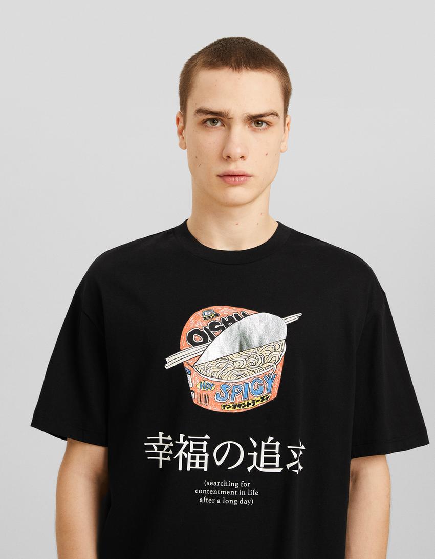 T-shirt manga curta boxy fit estampado-Preto-2