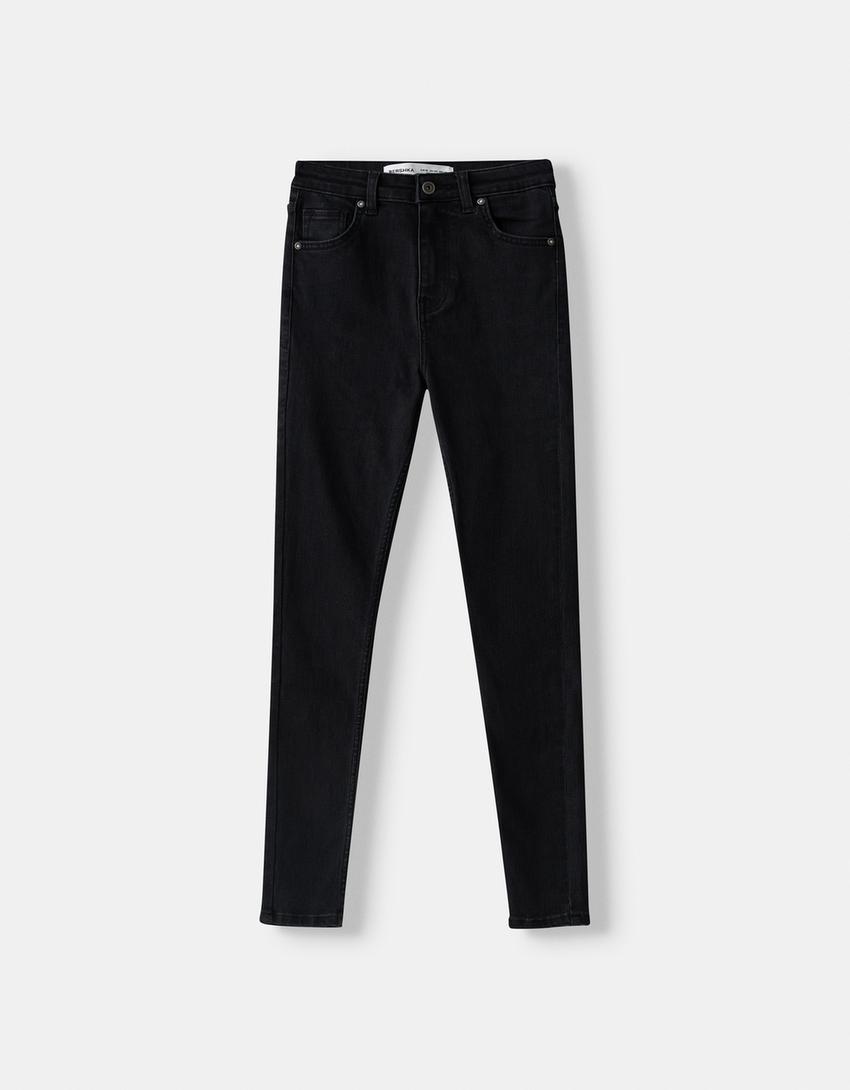 Jeans taille très haute skinny-Noir