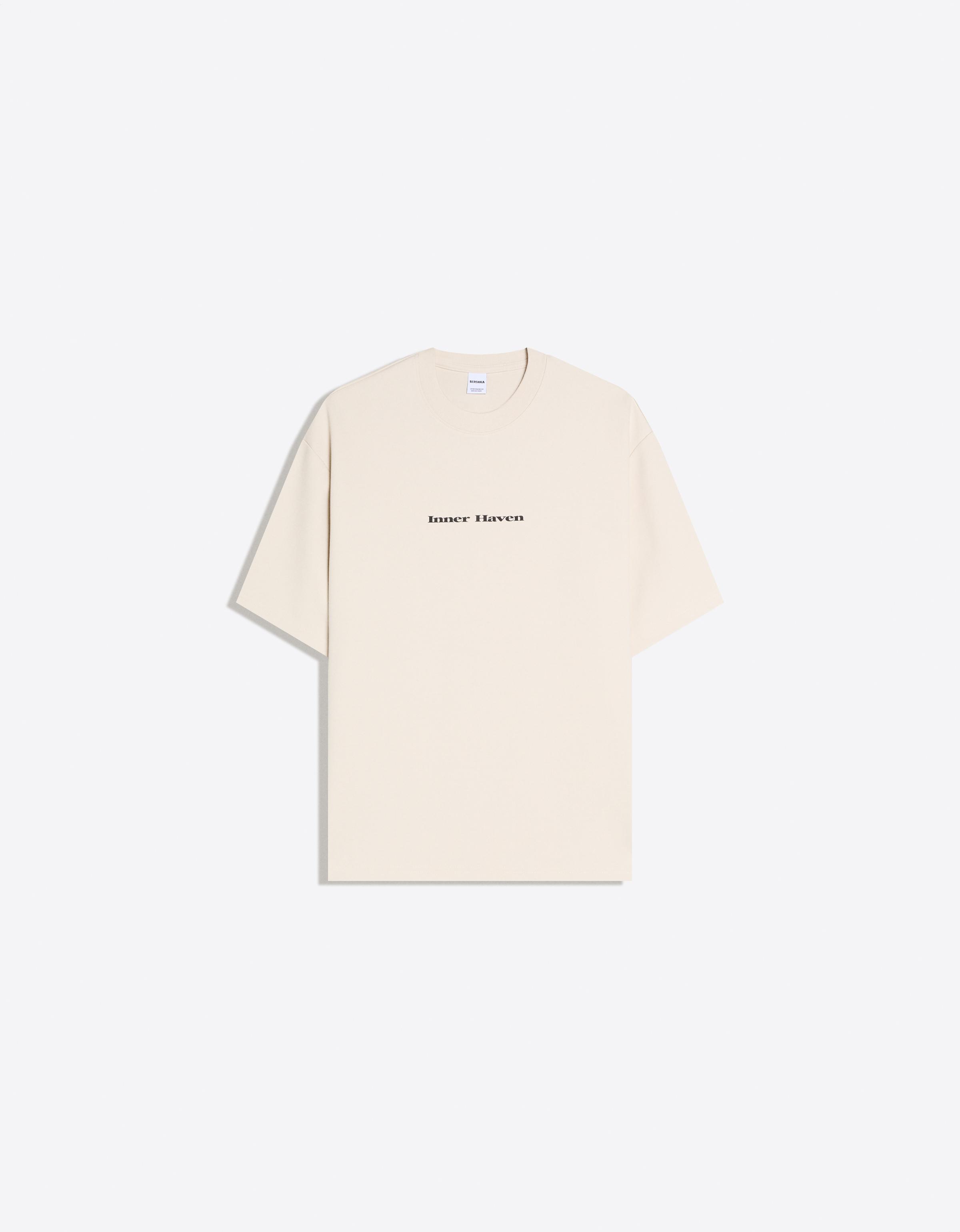 Short sleeve fleece print T-shirt — Sand