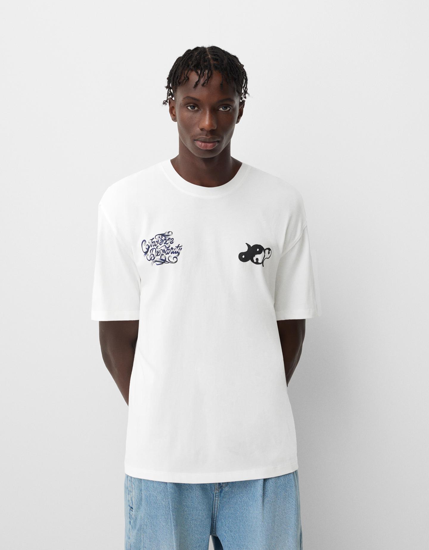 Bershka Camiseta Relax Fit Print Hombre Xs Blanco