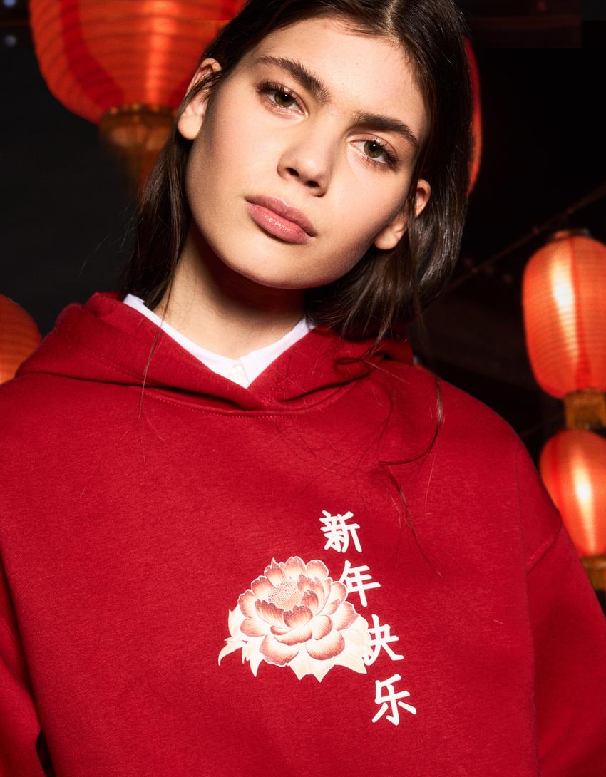 Printed hoodie-Red-1