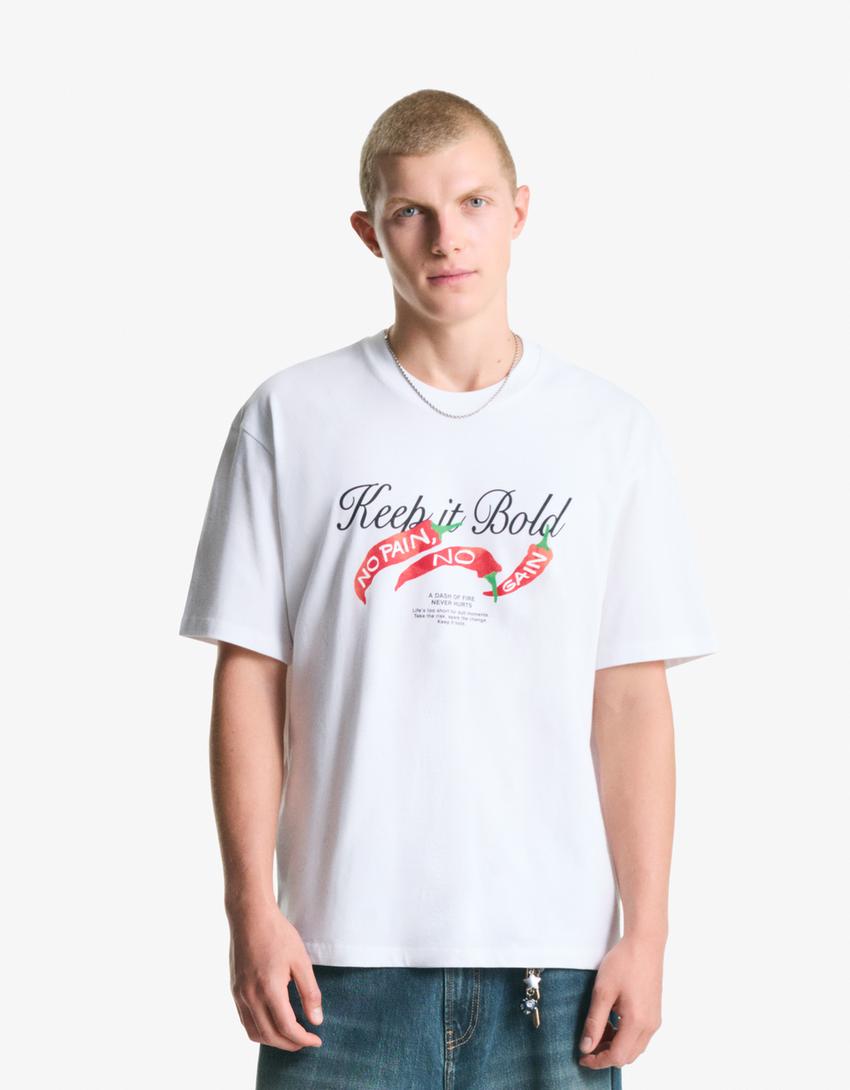 T-shirt manches courtes imprimé-Blanc-0