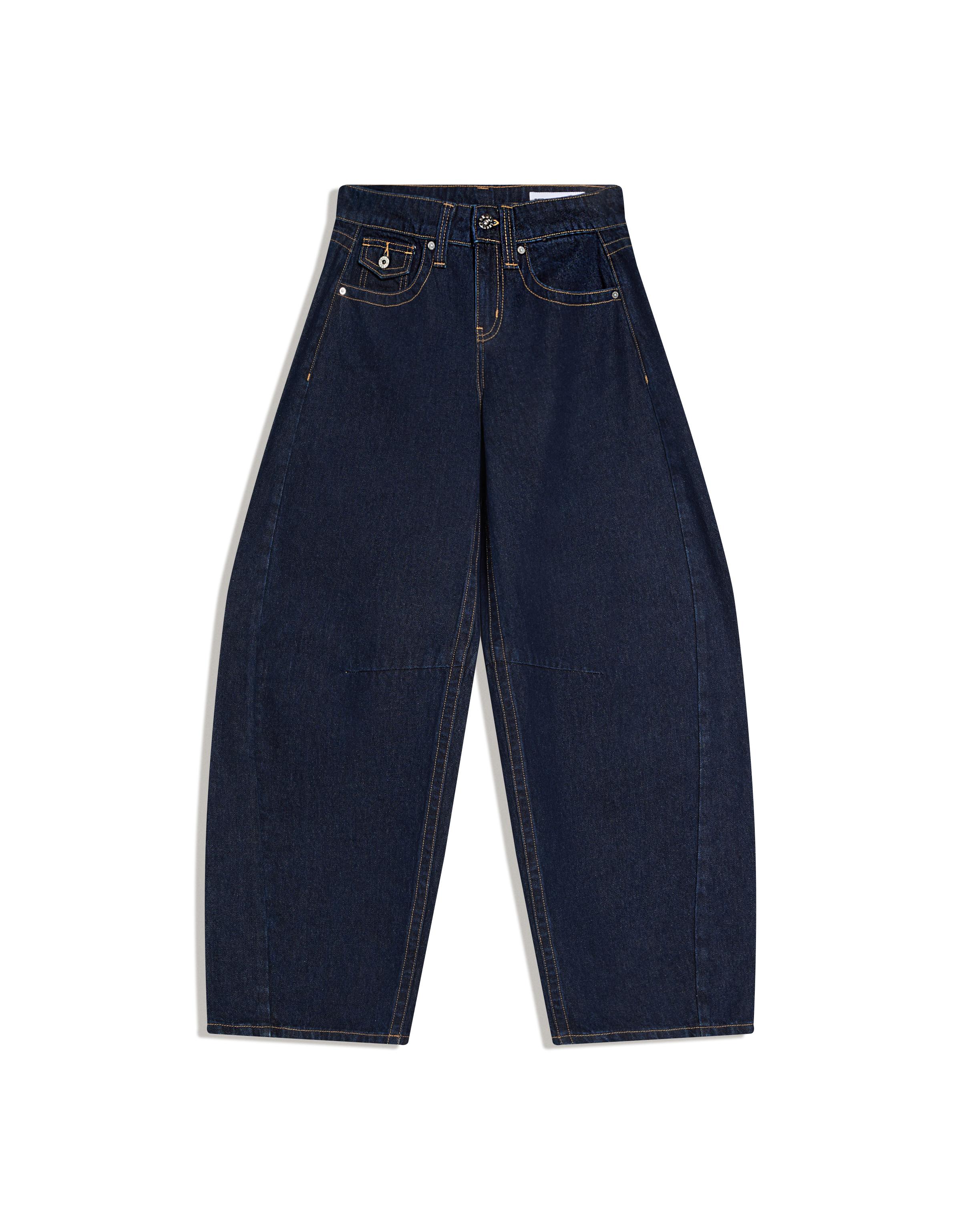 Slouchy düşük bel jean