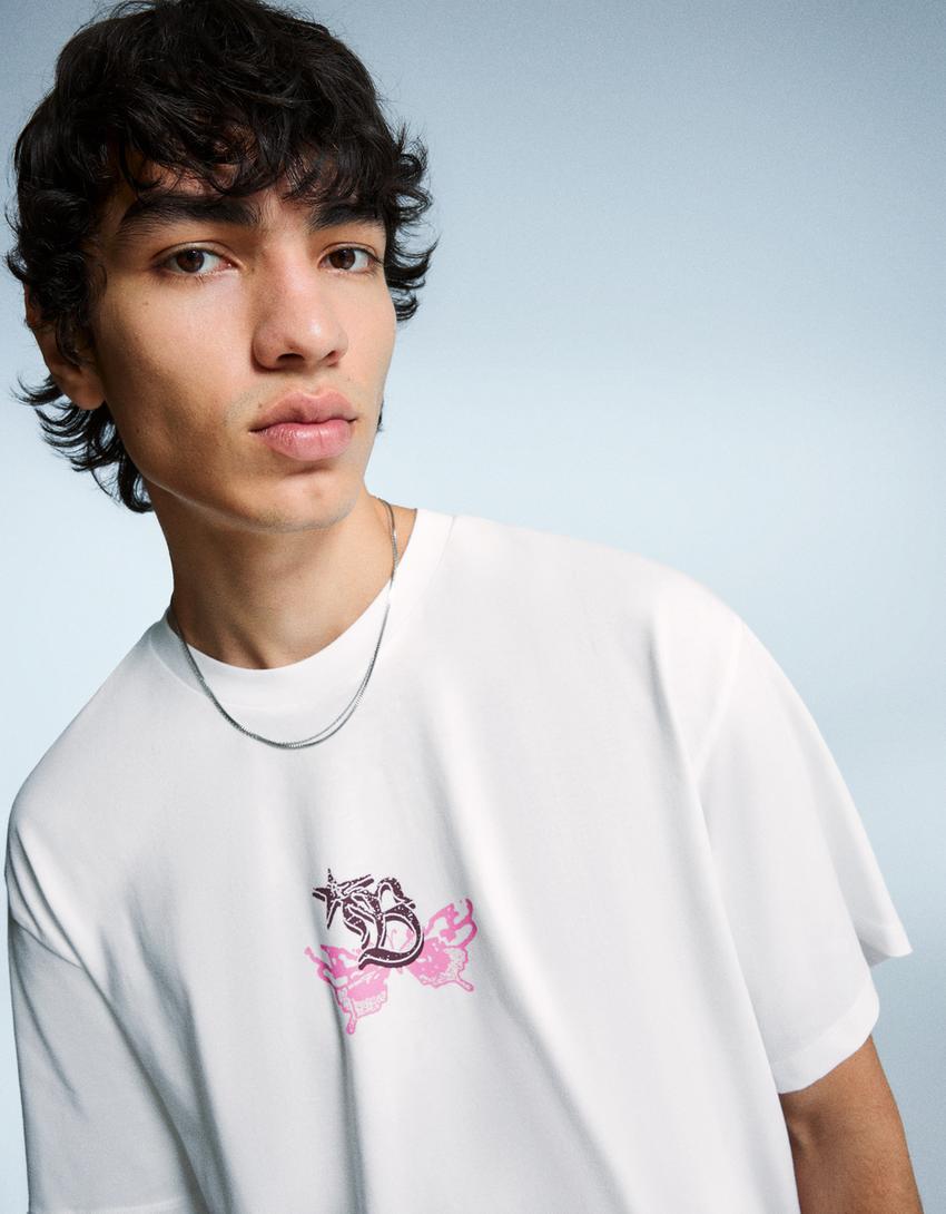 Short sleeve T-shirt with print-White