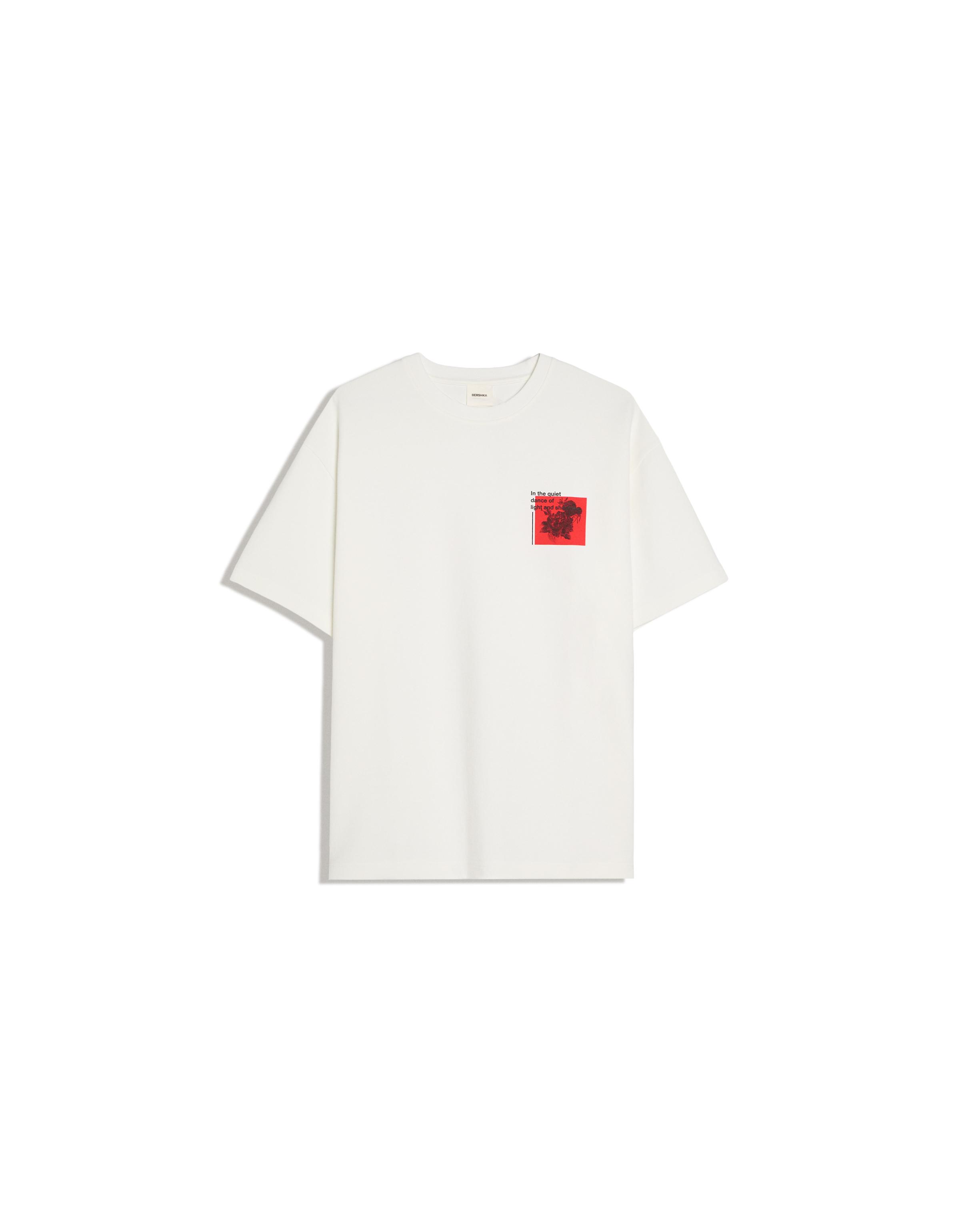 Printed interlock sweatshirt — Off white