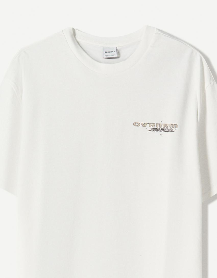 Camiseta manga corta print-Blanco roto-2