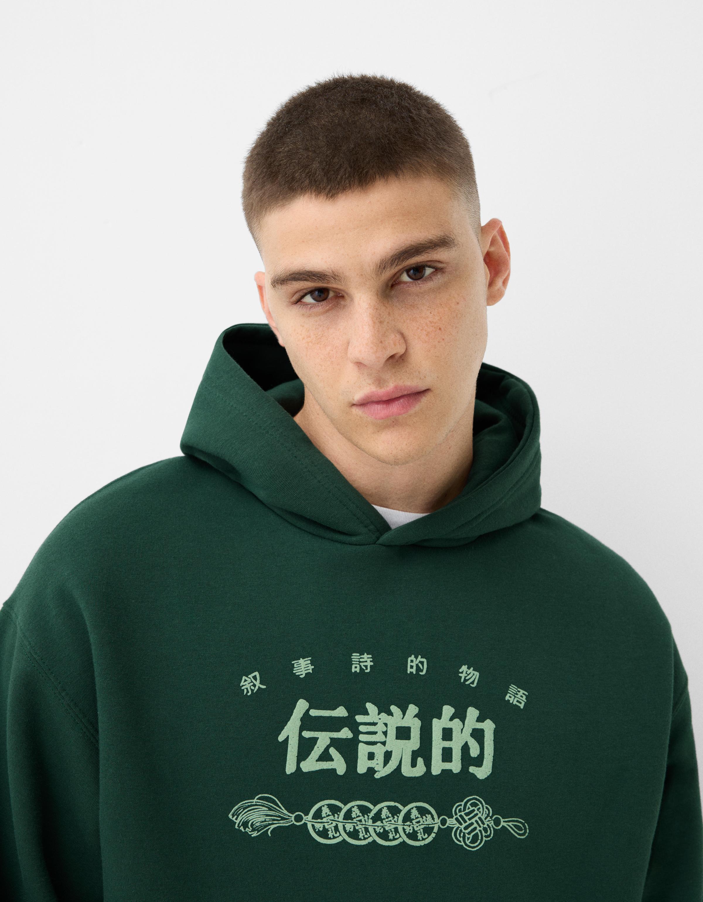 Hoodie mit Print - Herren | Bershka